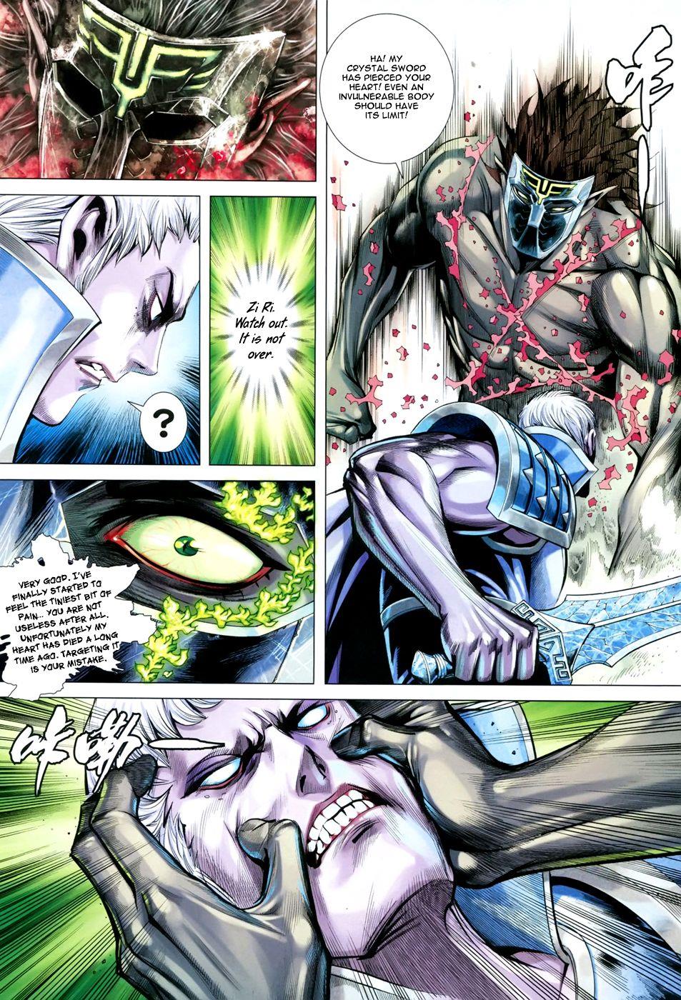Read Feng Shen Ji Manga Online