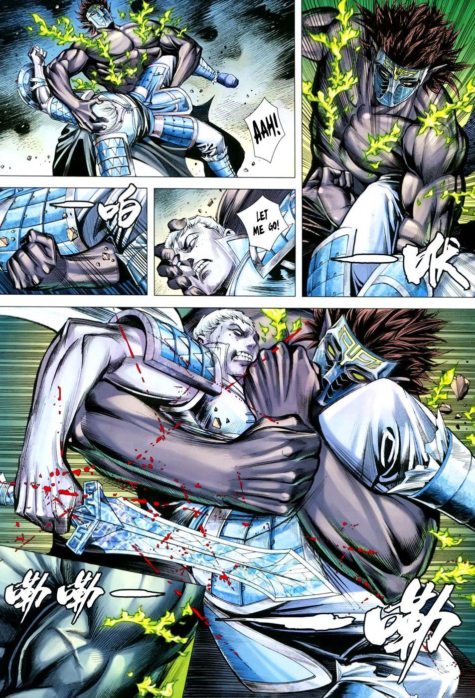 Read Feng Shen Ji Manga Online