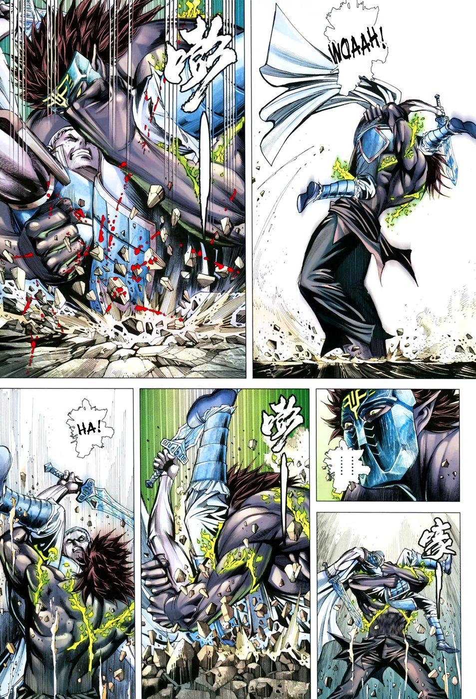 Read Feng Shen Ji Manga Online