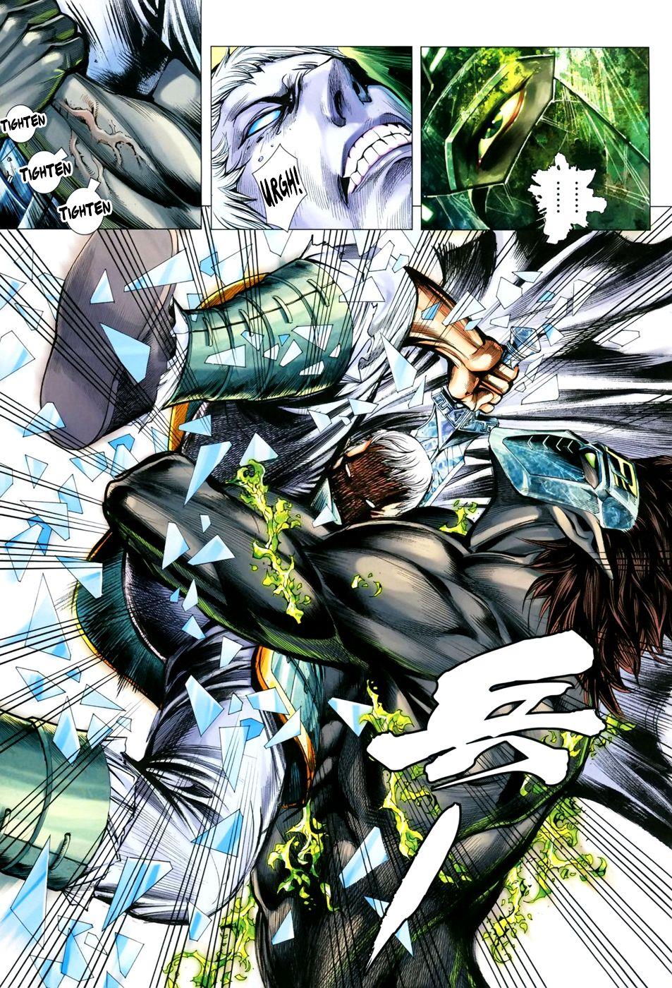 Read Feng Shen Ji Manga Online