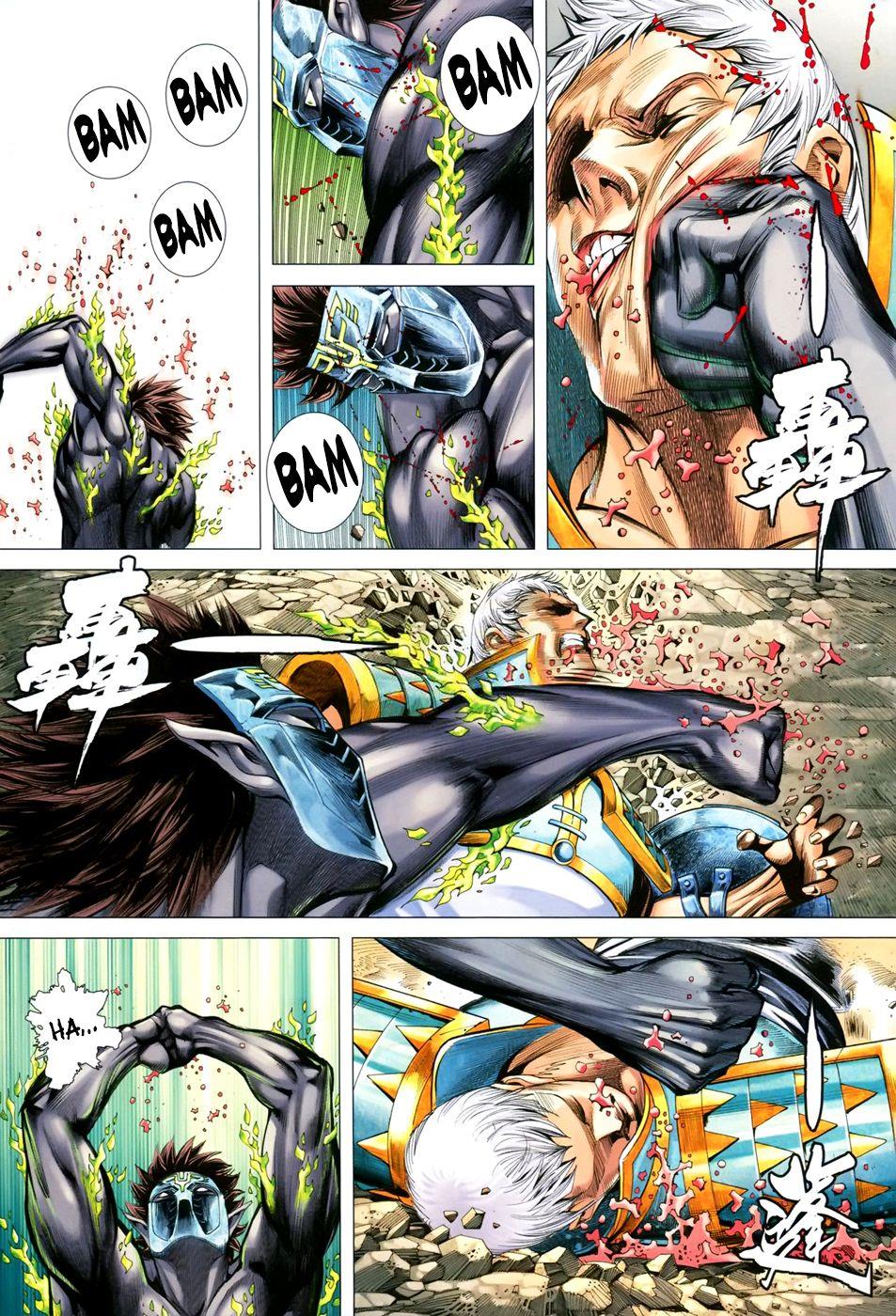 Read Feng Shen Ji Manga Online