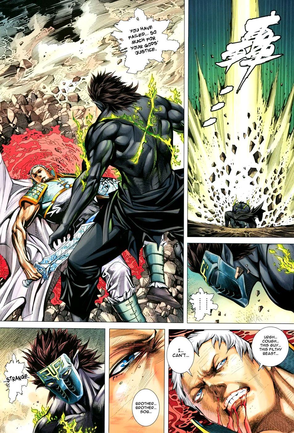 Read Feng Shen Ji Manga Online