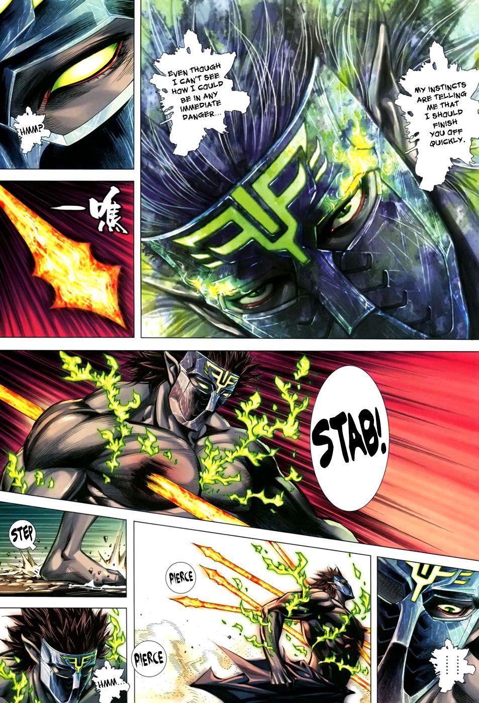 Read Feng Shen Ji Manga Online
