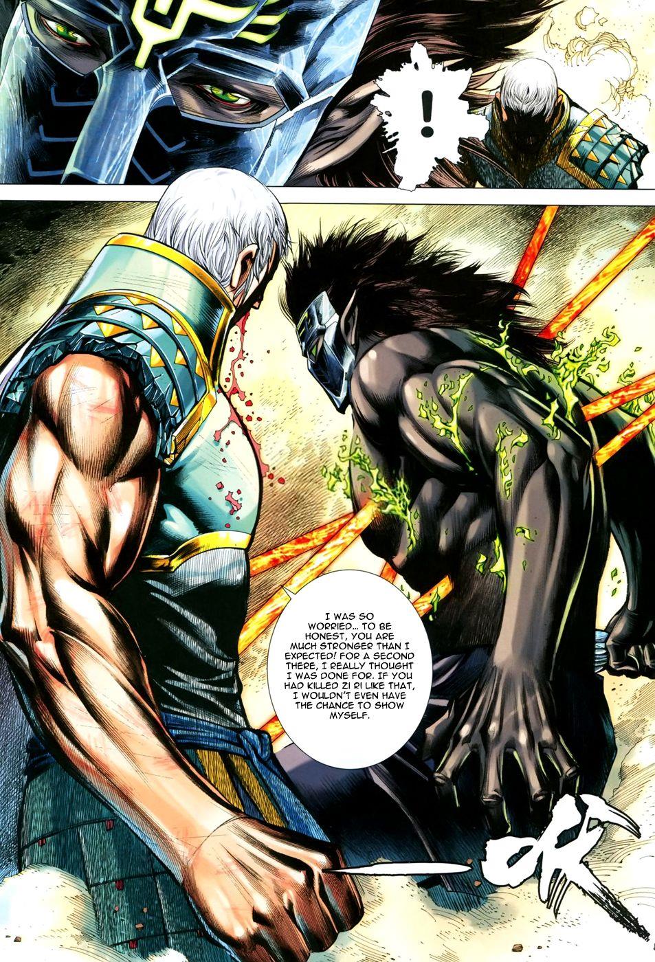 Read Feng Shen Ji Manga Online
