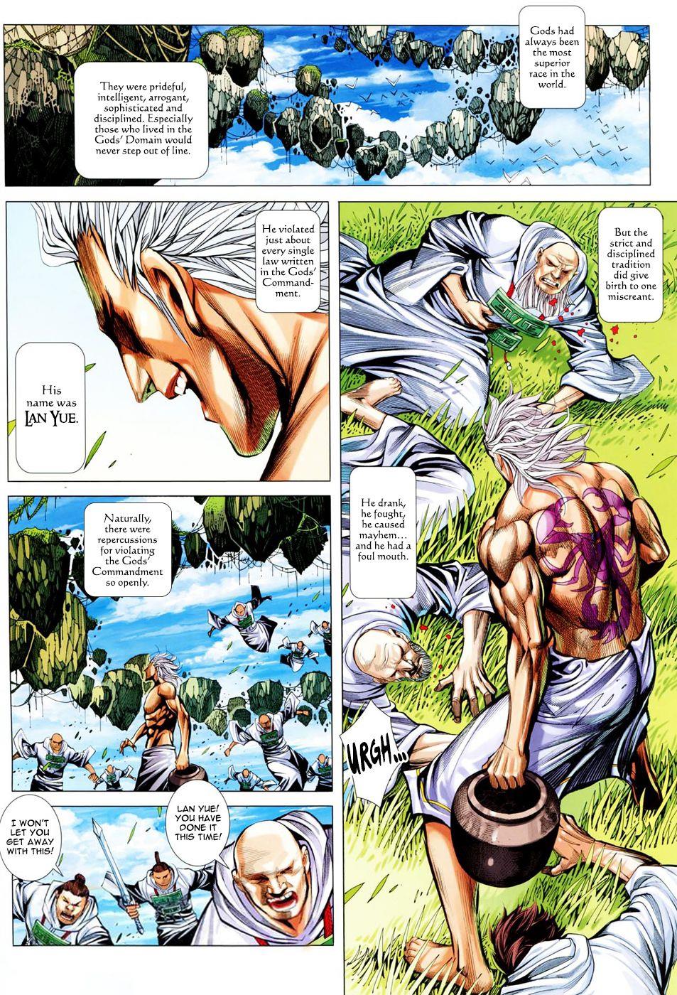 Read Feng Shen Ji Manga Online