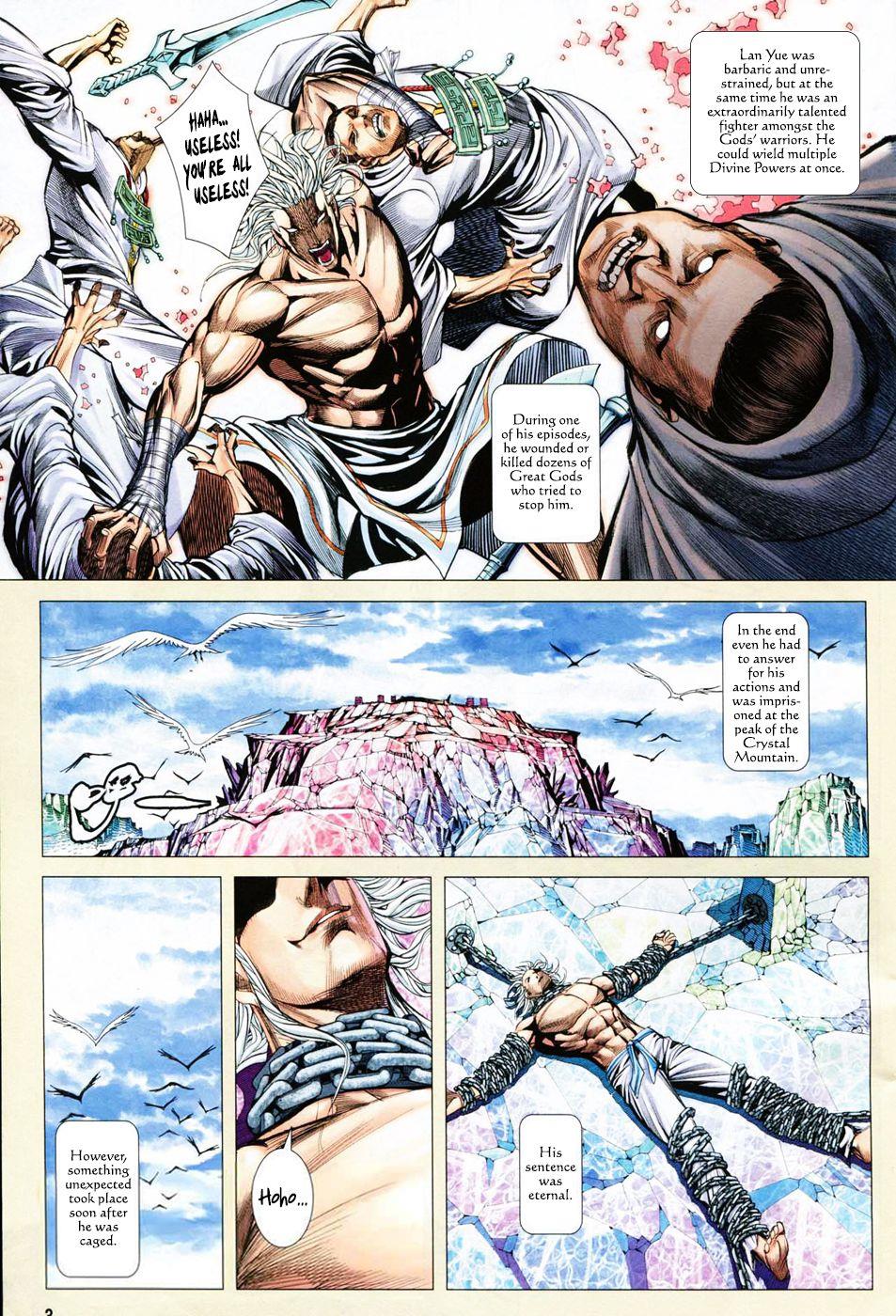 Read Feng Shen Ji Manga Online