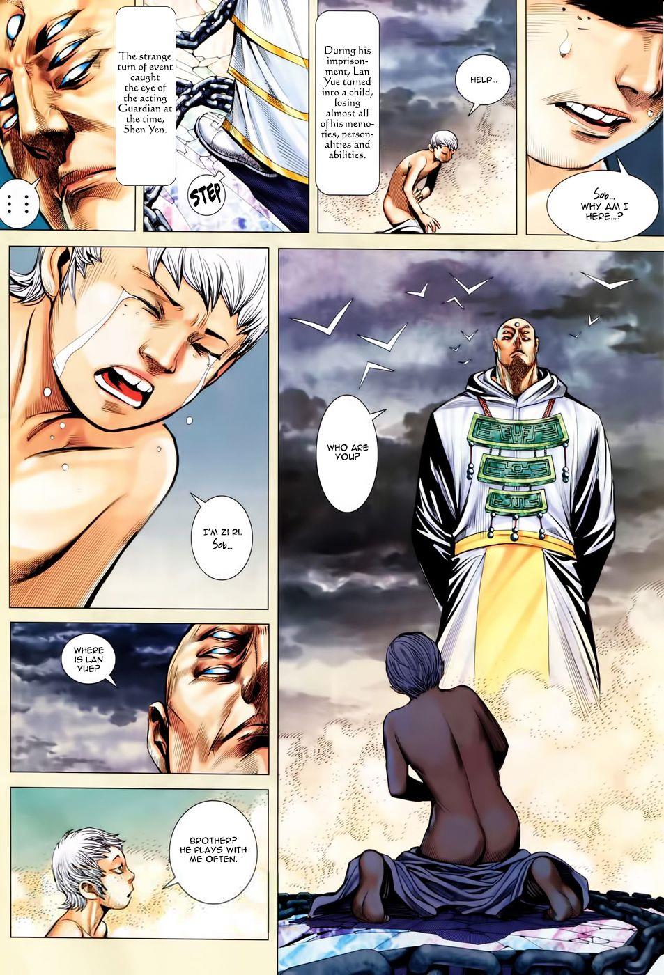Read Feng Shen Ji Manga Online