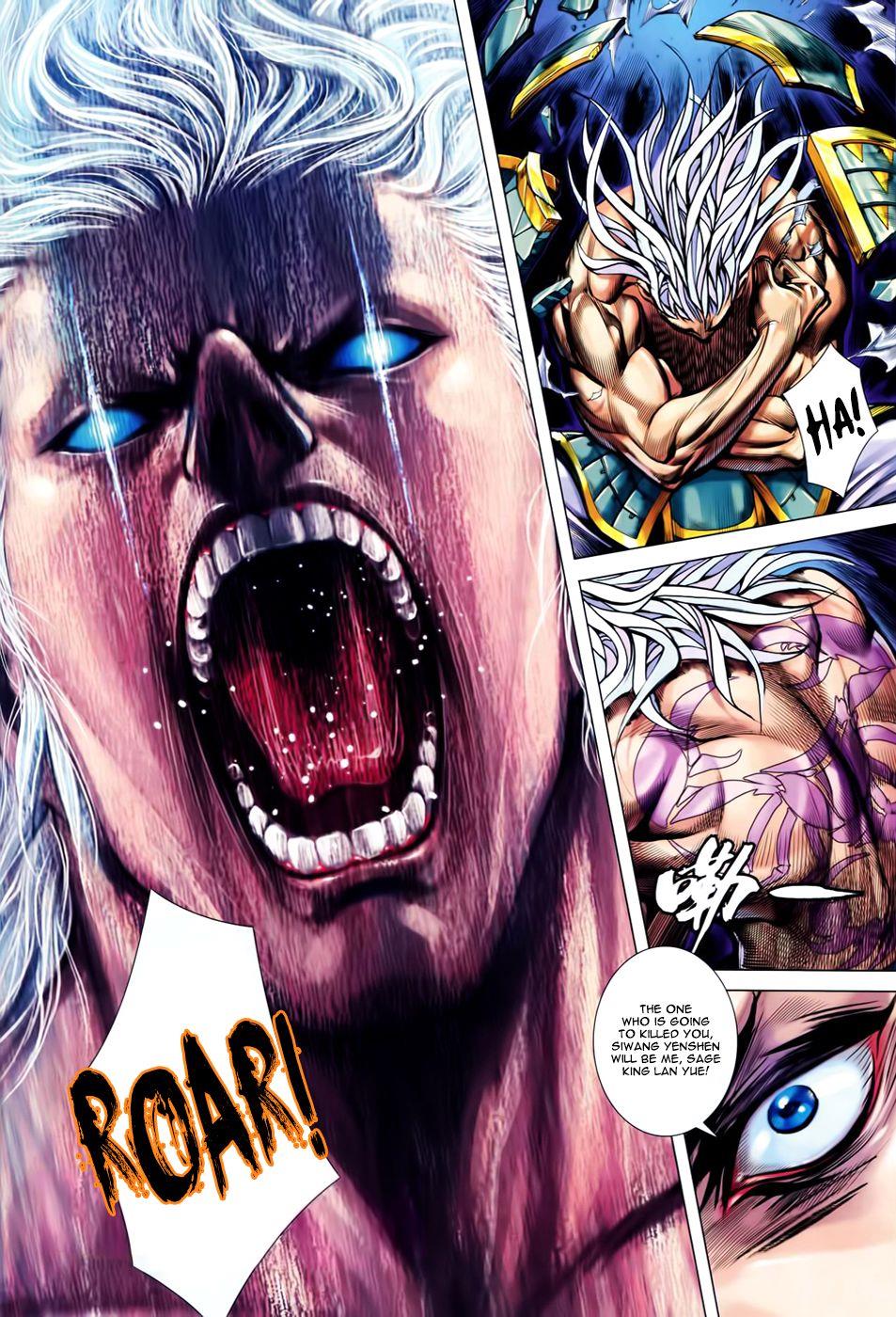 Read Feng Shen Ji Manga Online