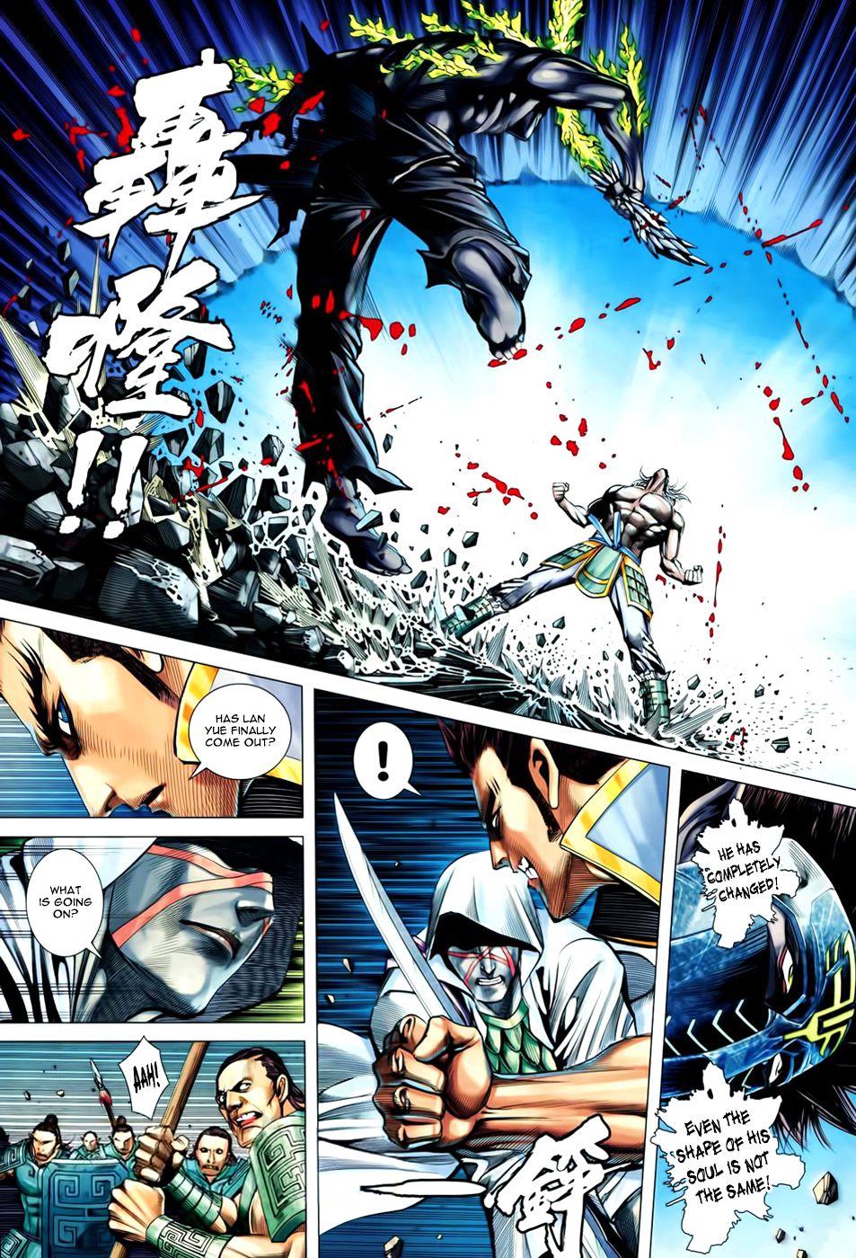 Read Feng Shen Ji Manga Online