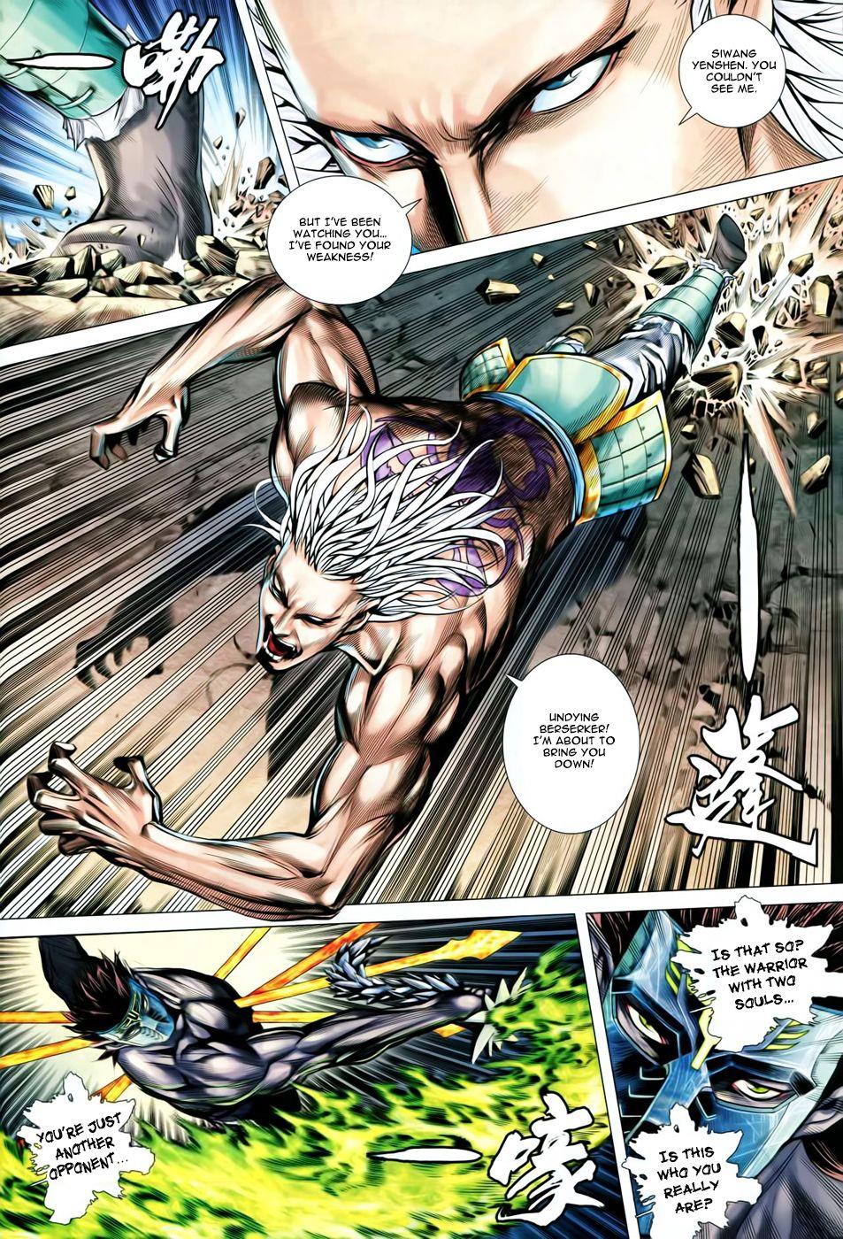 Read Feng Shen Ji Manga Online