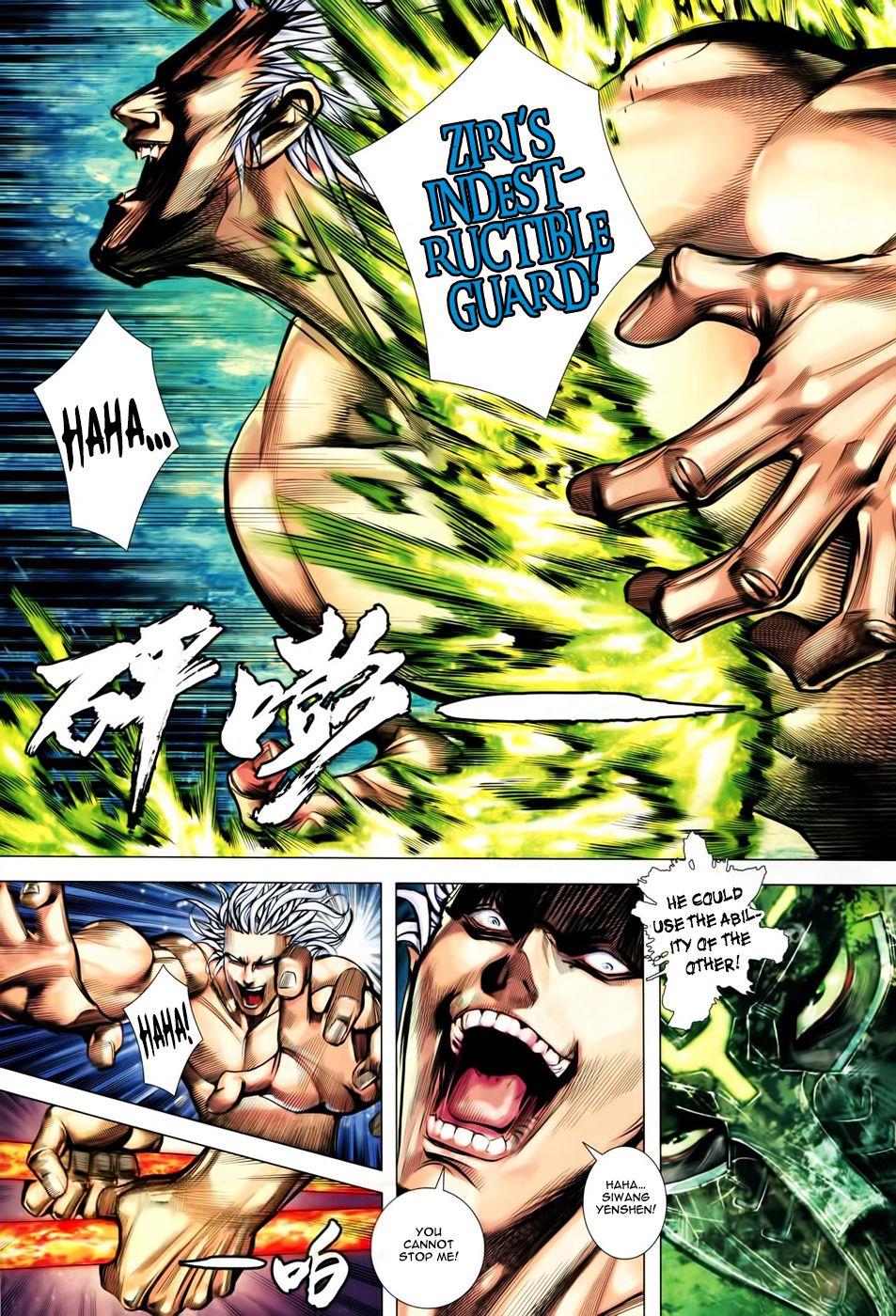 Read Feng Shen Ji Manga Online
