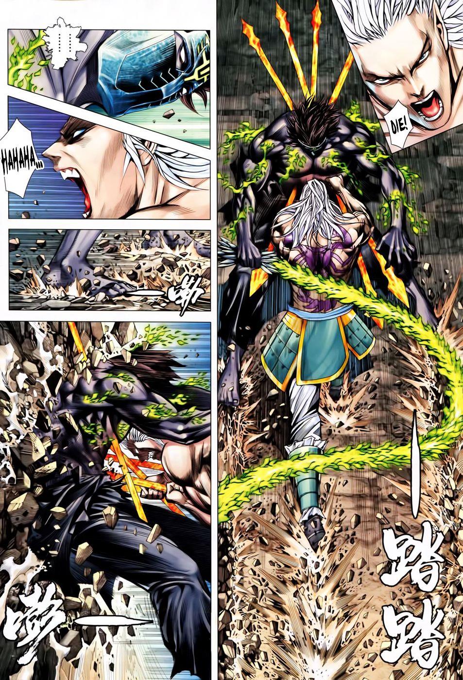 Read Feng Shen Ji Manga Online