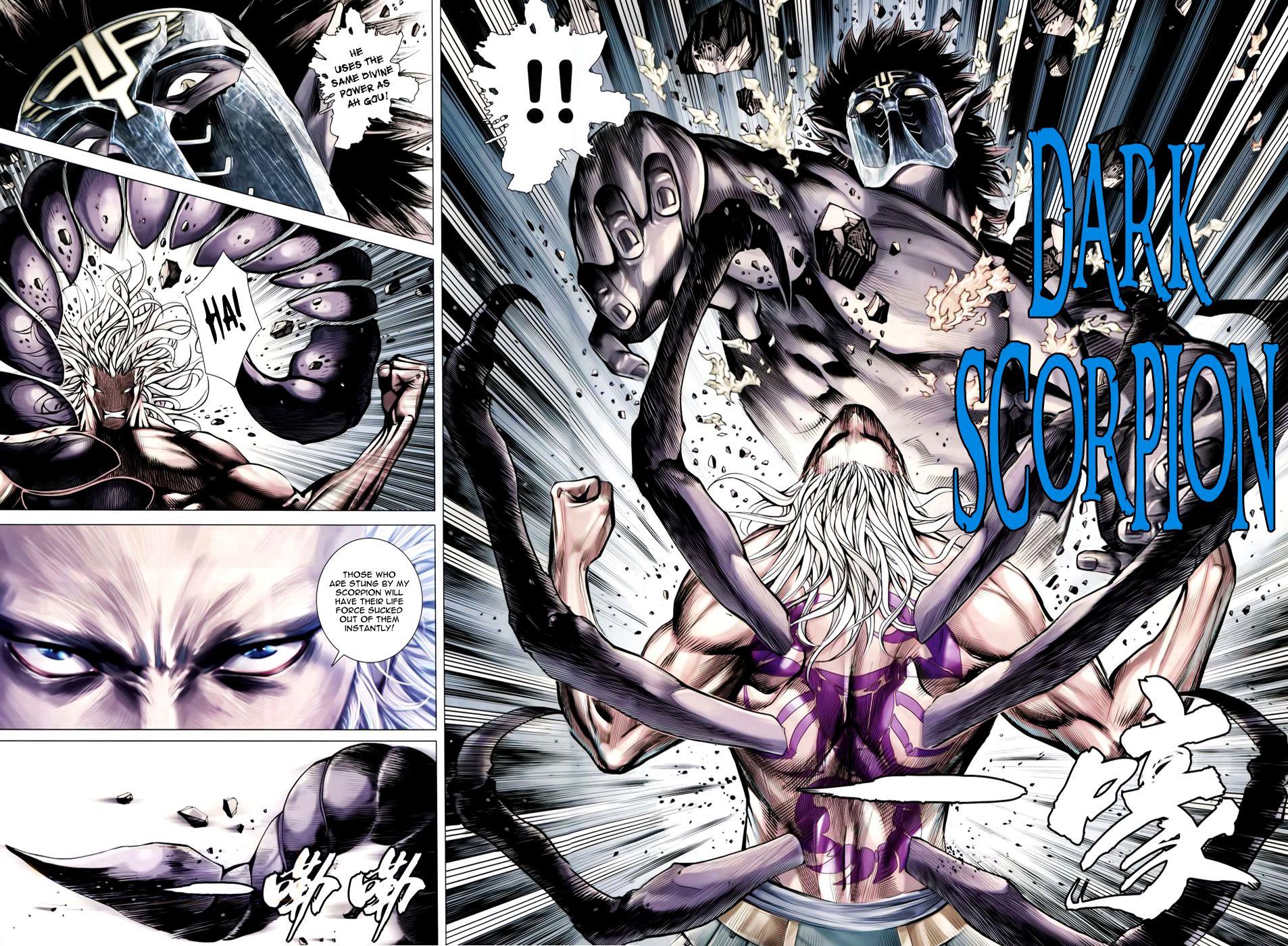 Read Feng Shen Ji Manga Online