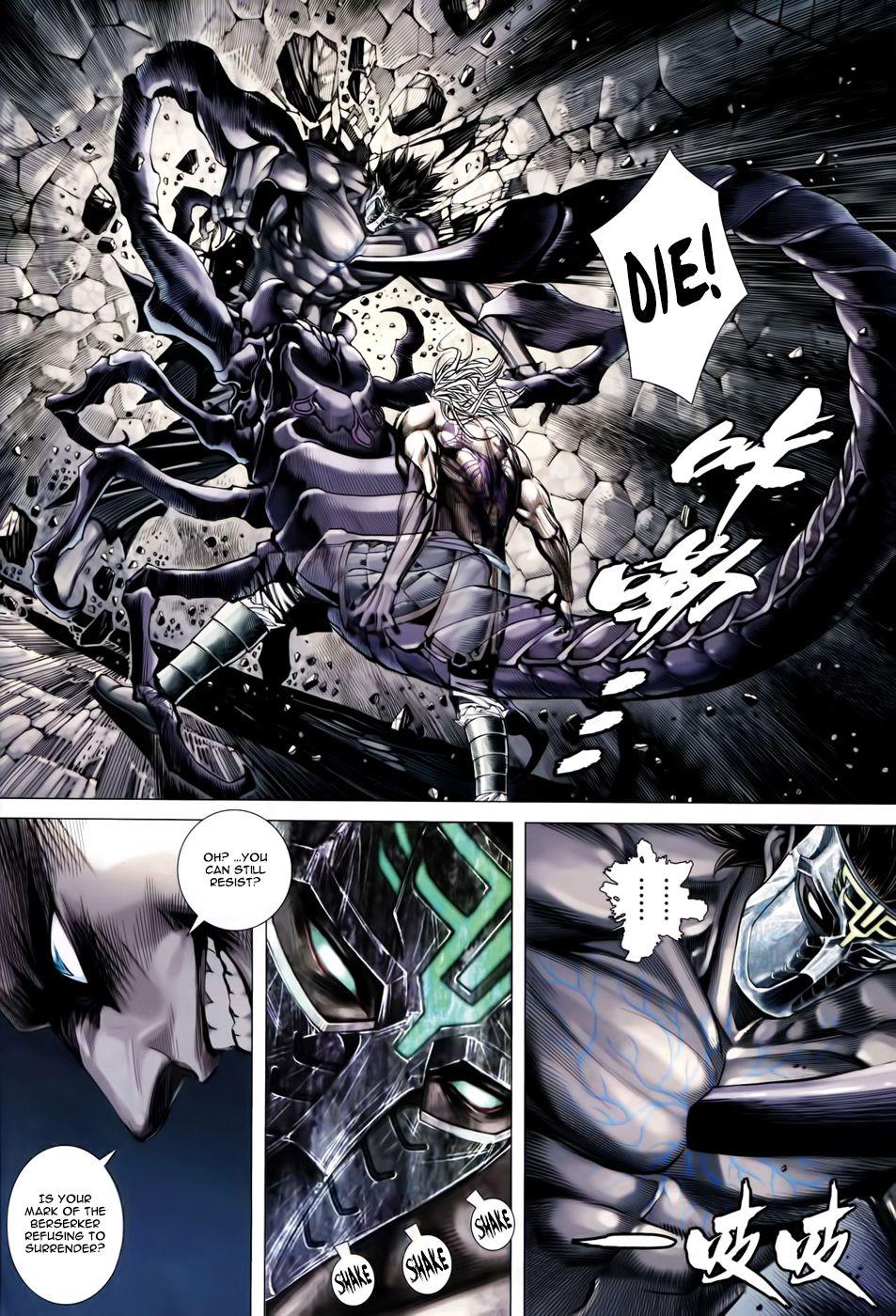 Read Feng Shen Ji Manga Online