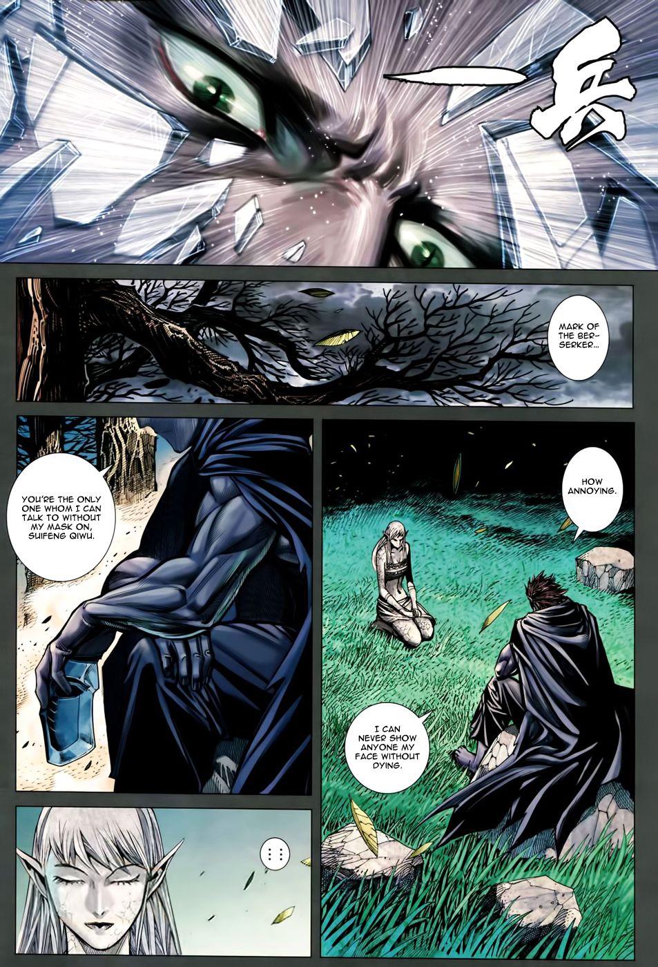 Read Feng Shen Ji Manga Online