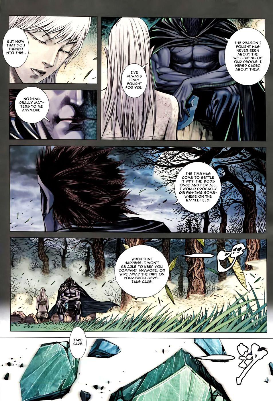 Read Feng Shen Ji Manga Online
