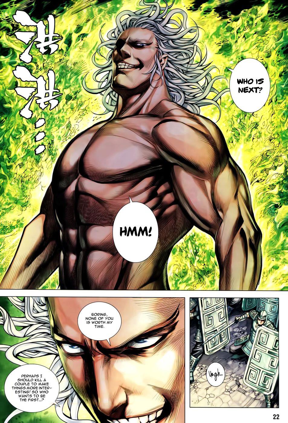 Read Feng Shen Ji Manga Online
