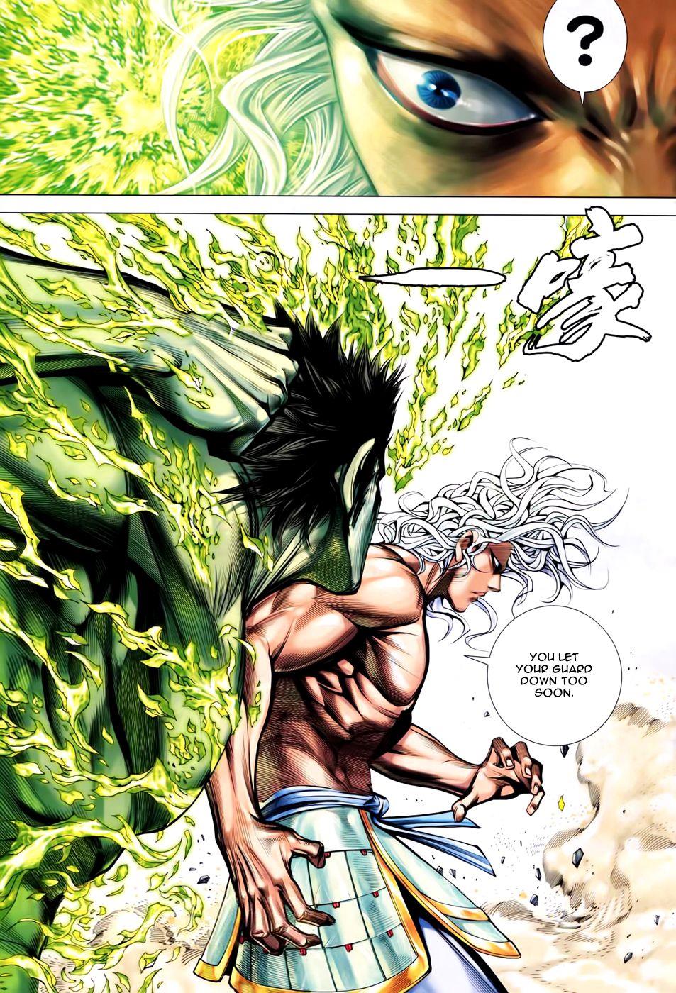 Read Feng Shen Ji Manga Online