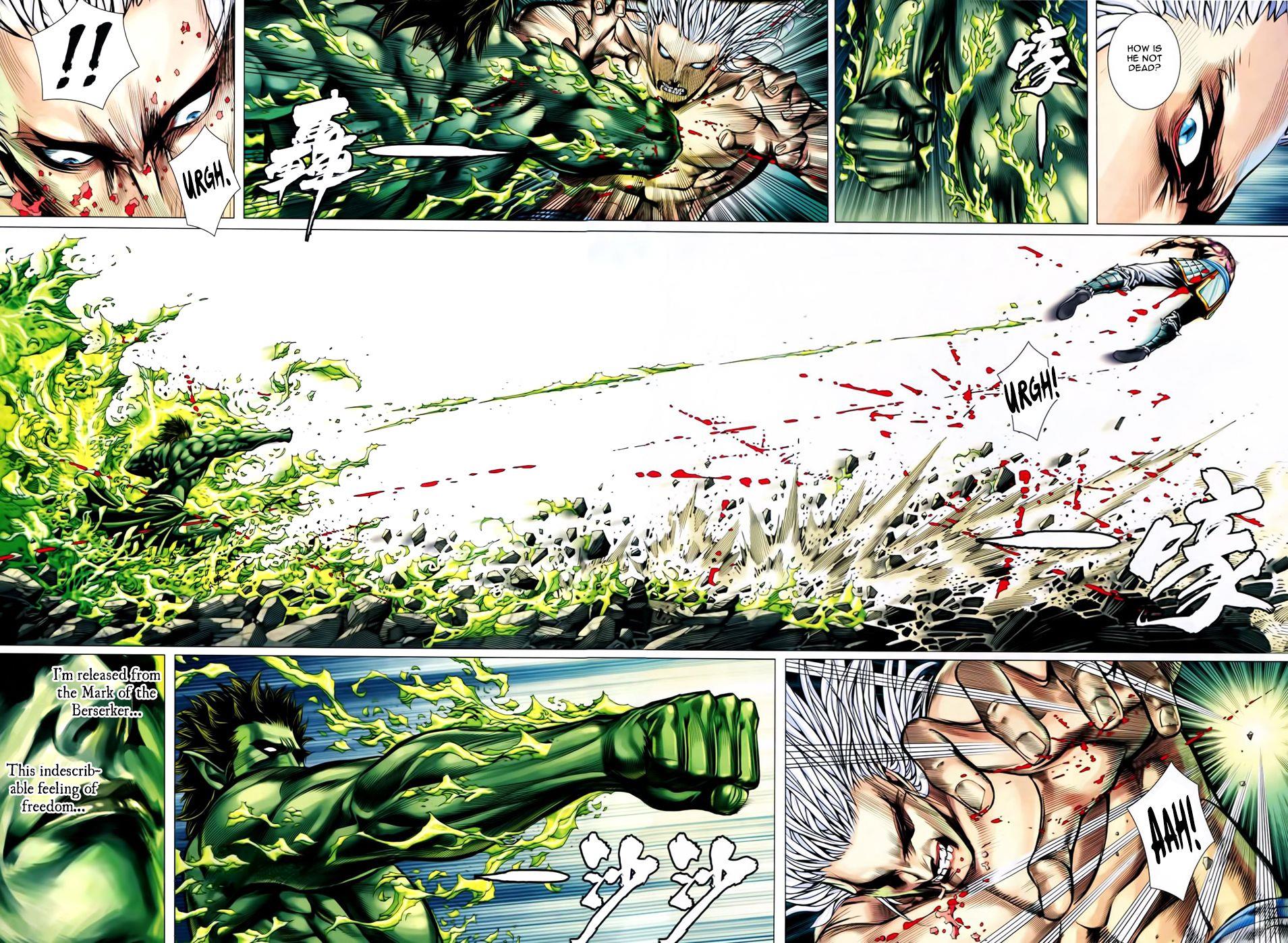 Read Feng Shen Ji Manga Online
