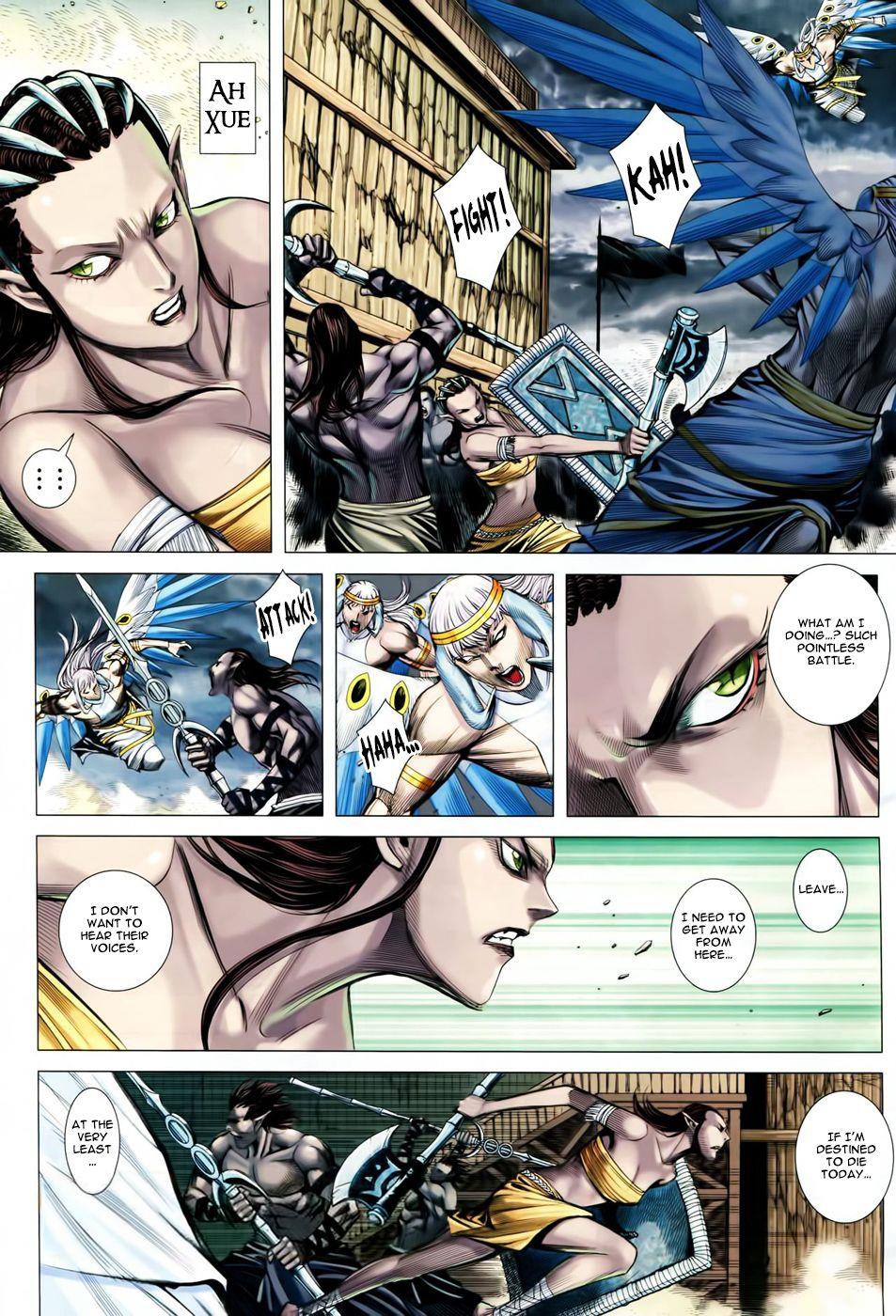 Read Feng Shen Ji Manga Online