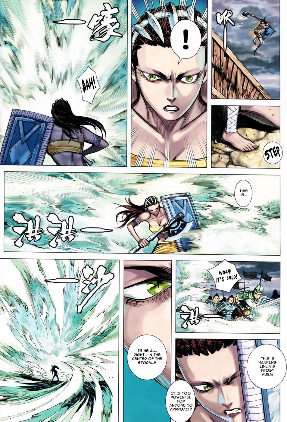 Read Feng Shen Ji Manga Online