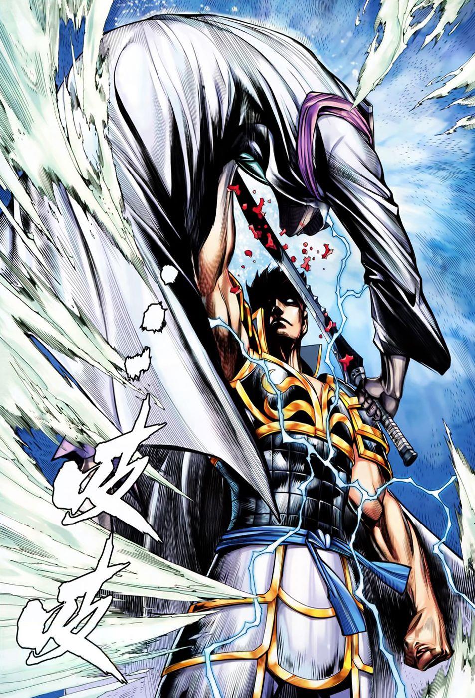 Read Feng Shen Ji Manga Online