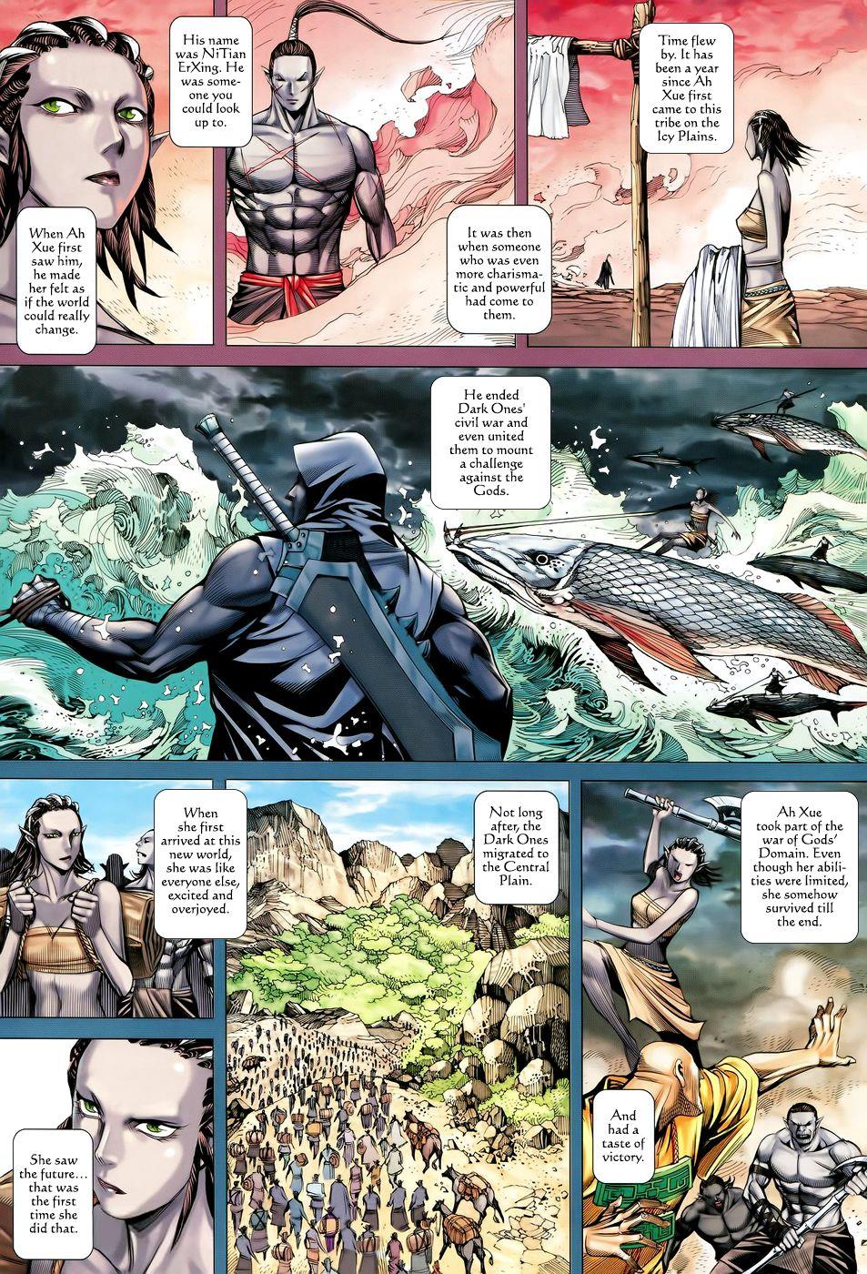 Read Feng Shen Ji Manga Online