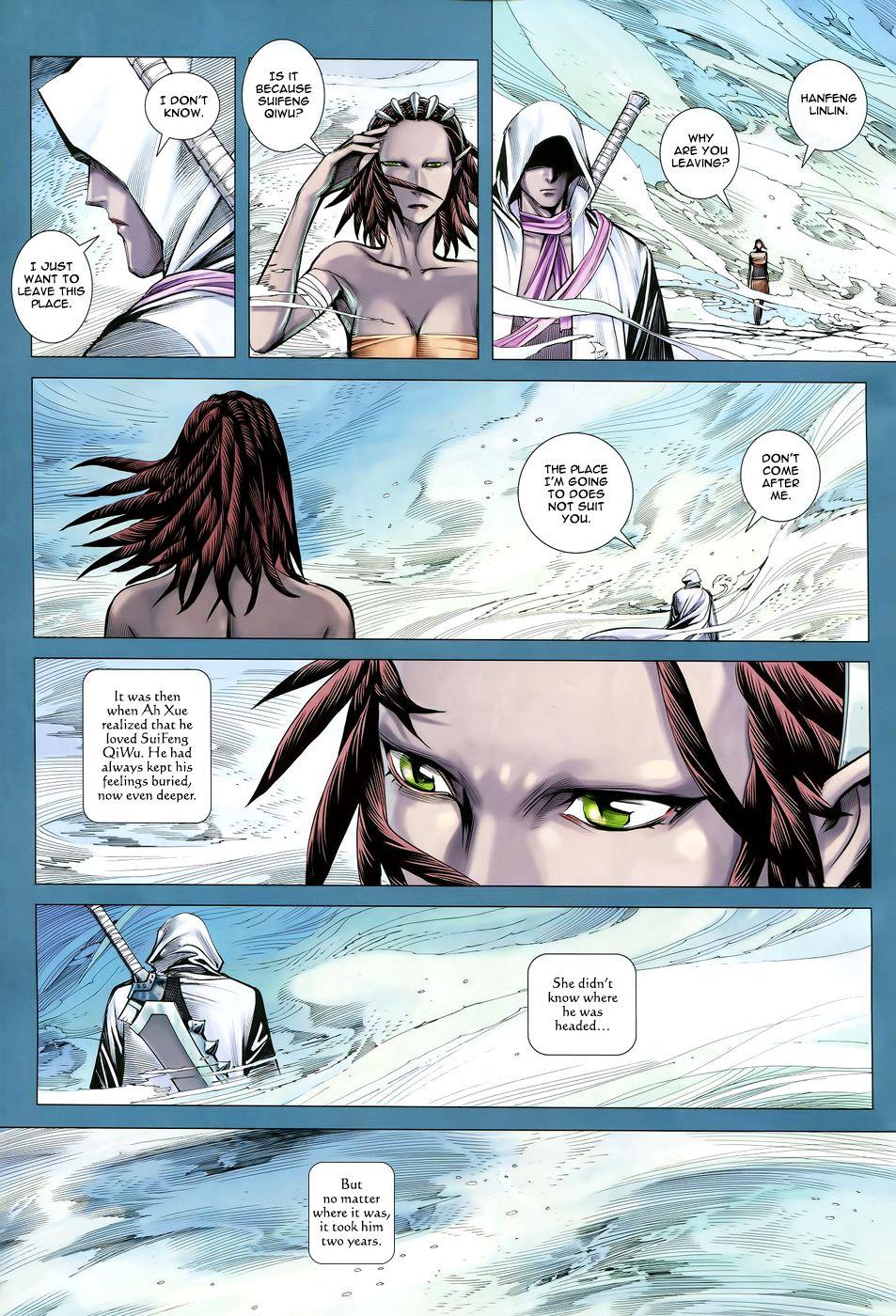 Read Feng Shen Ji Manga Online
