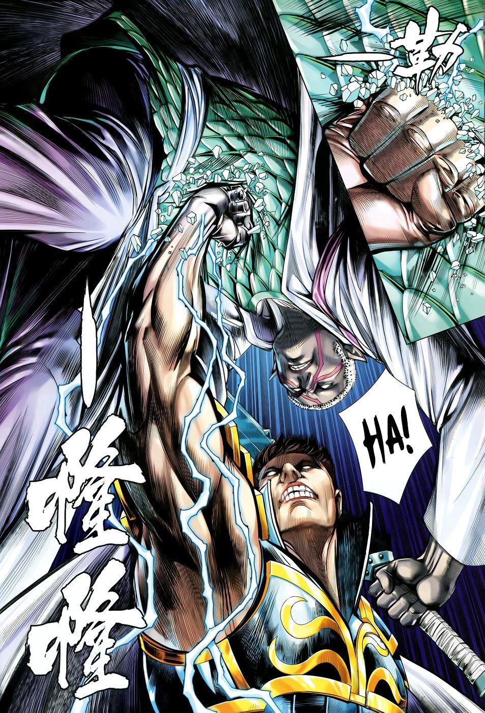 Read Feng Shen Ji Manga Online