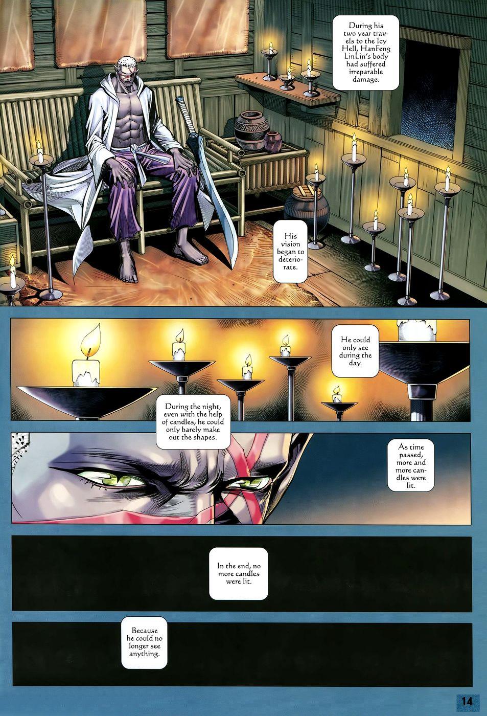 Read Feng Shen Ji Manga Online