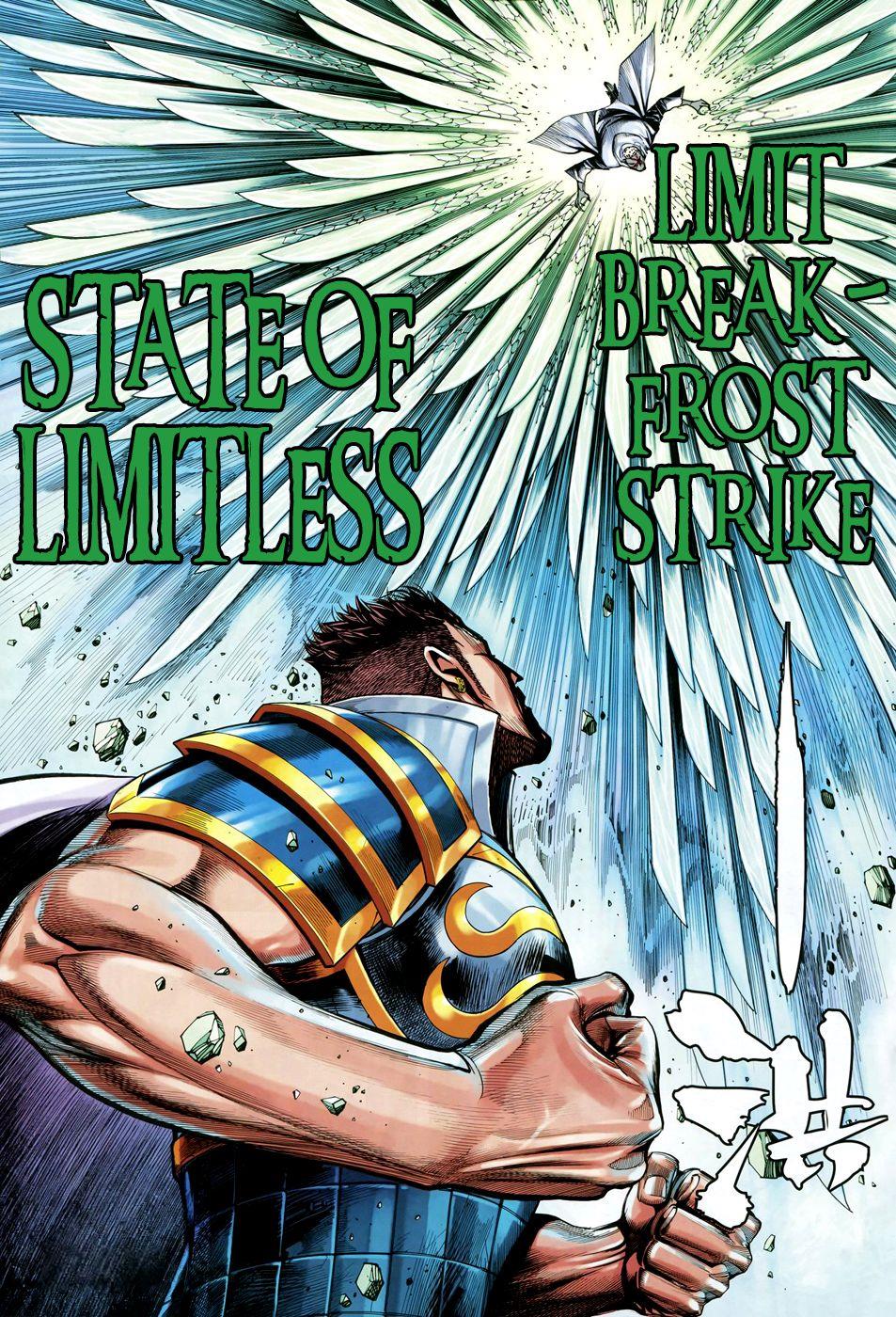 Read Feng Shen Ji Manga Online