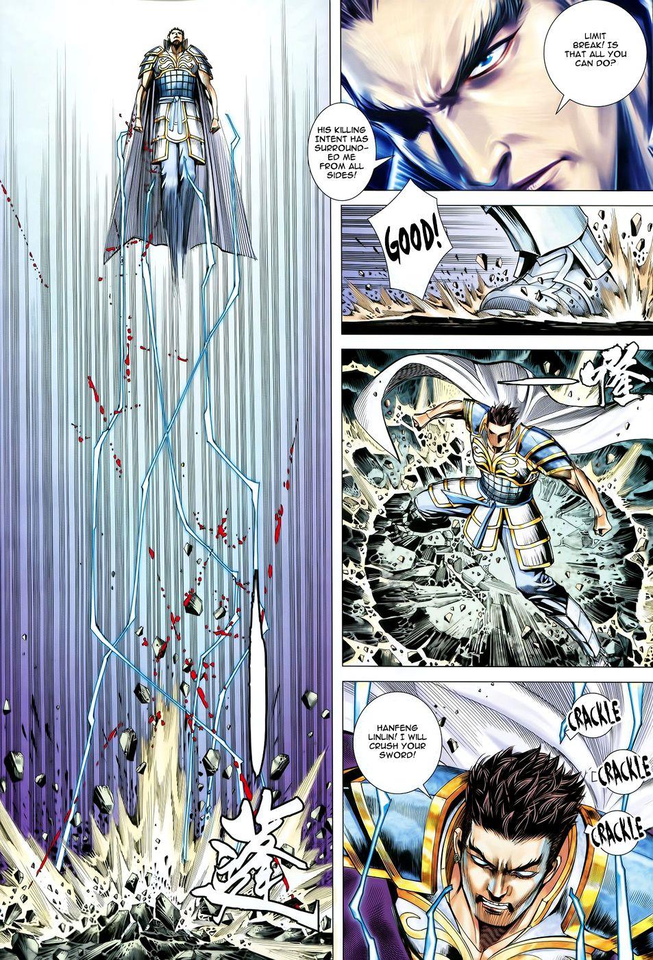 Read Feng Shen Ji Manga Online