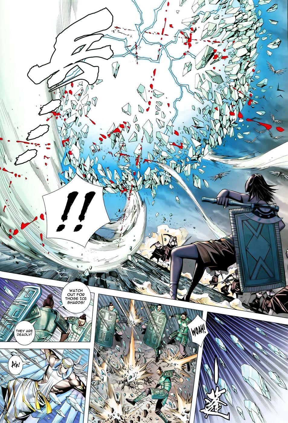 Read Feng Shen Ji Manga Online