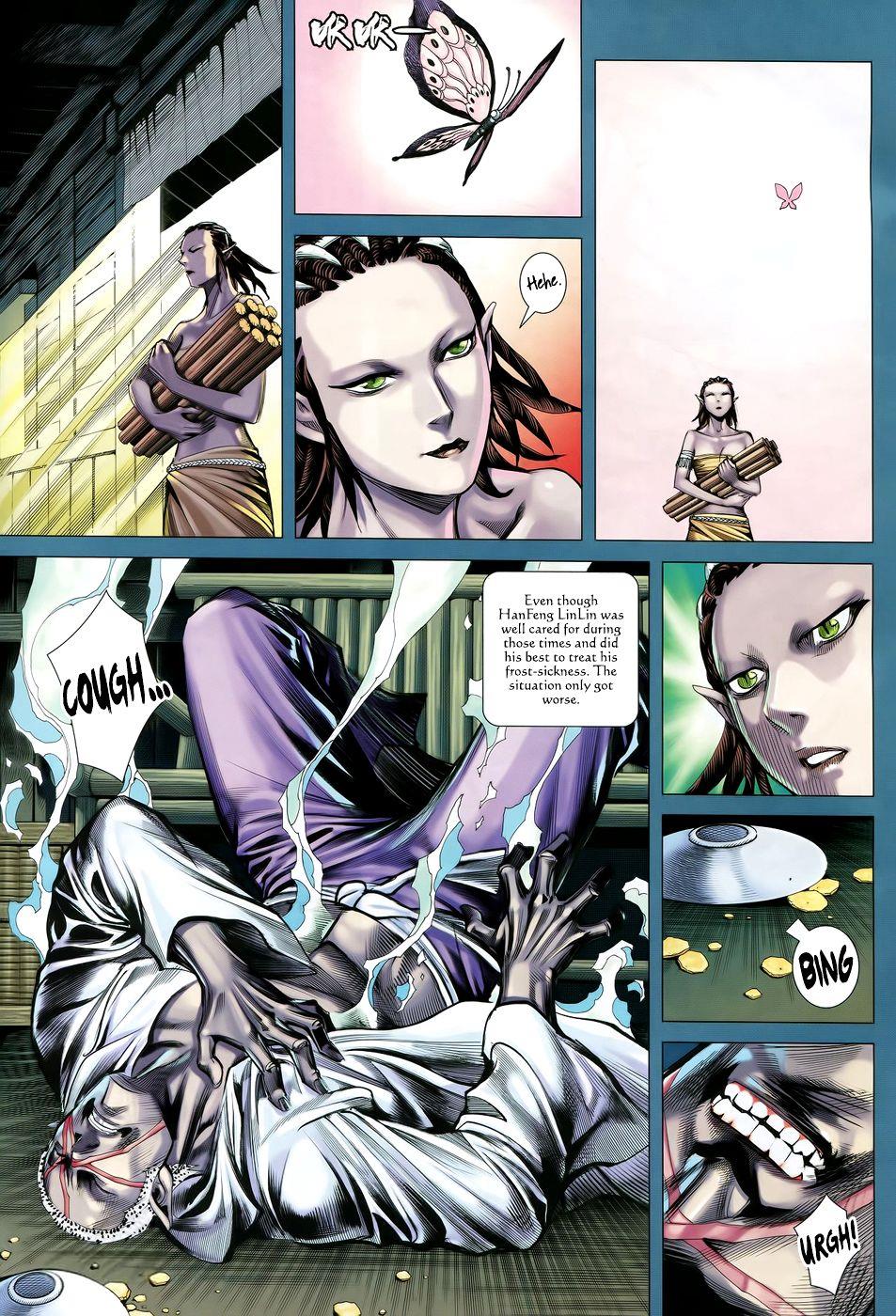 Read Feng Shen Ji Manga Online