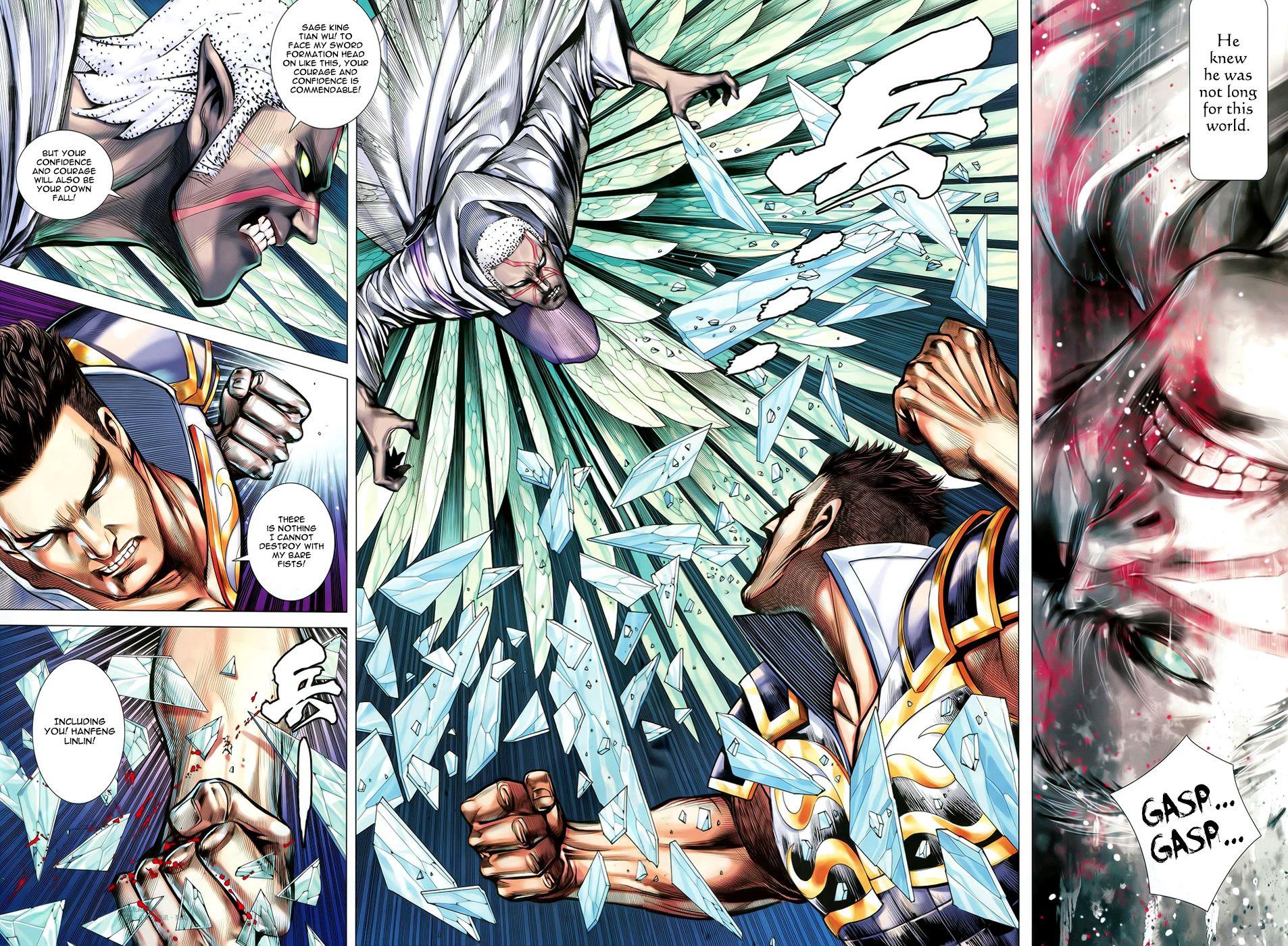 Read Feng Shen Ji Manga Online