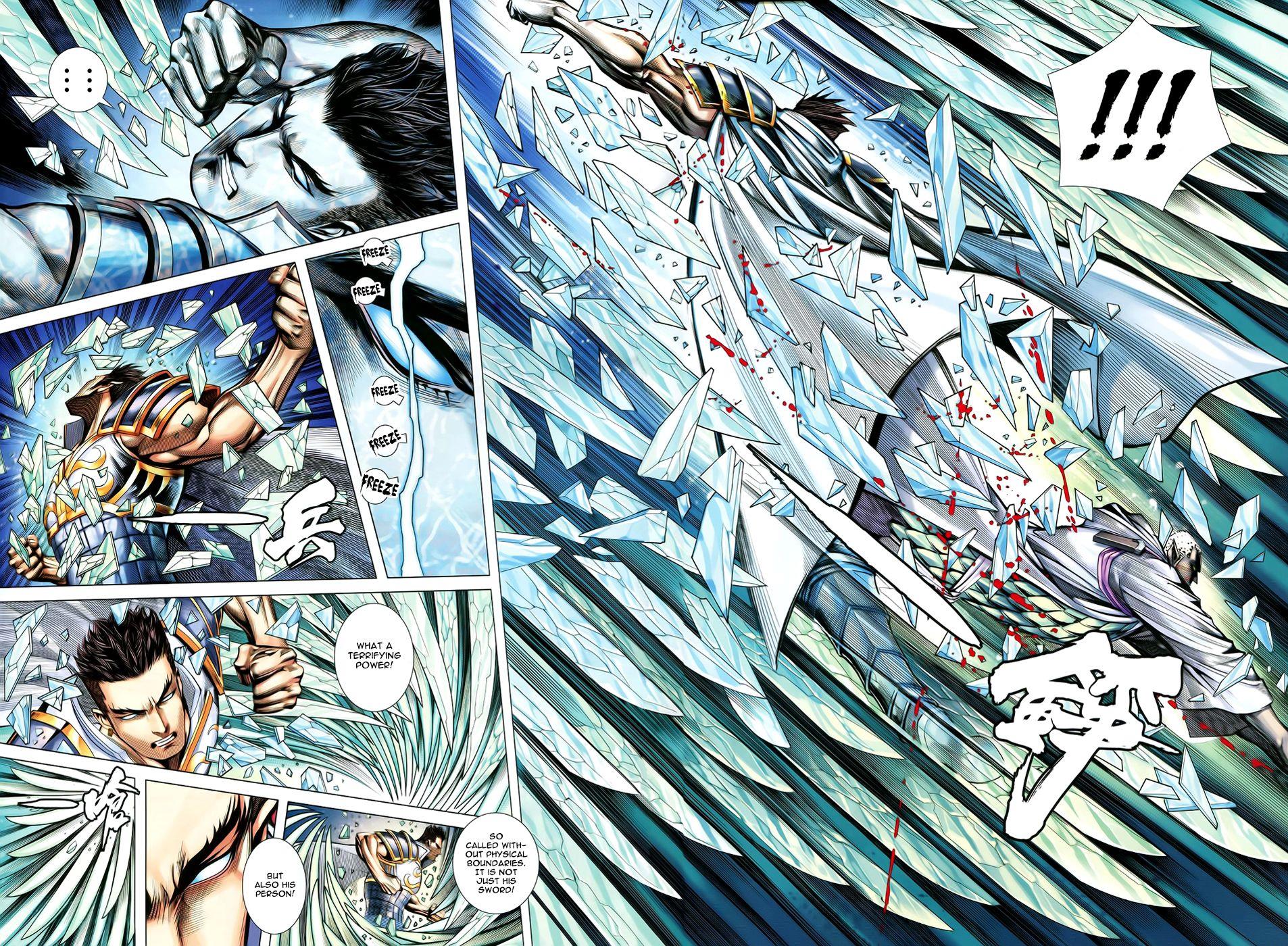 Read Feng Shen Ji Manga Online