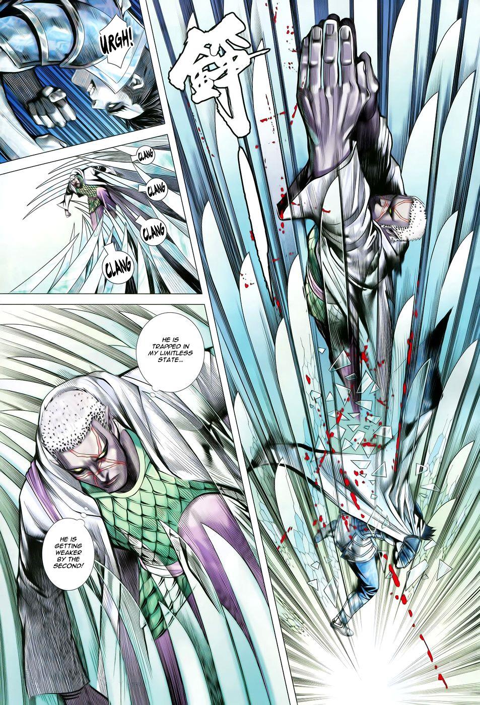 Read Feng Shen Ji Manga Online