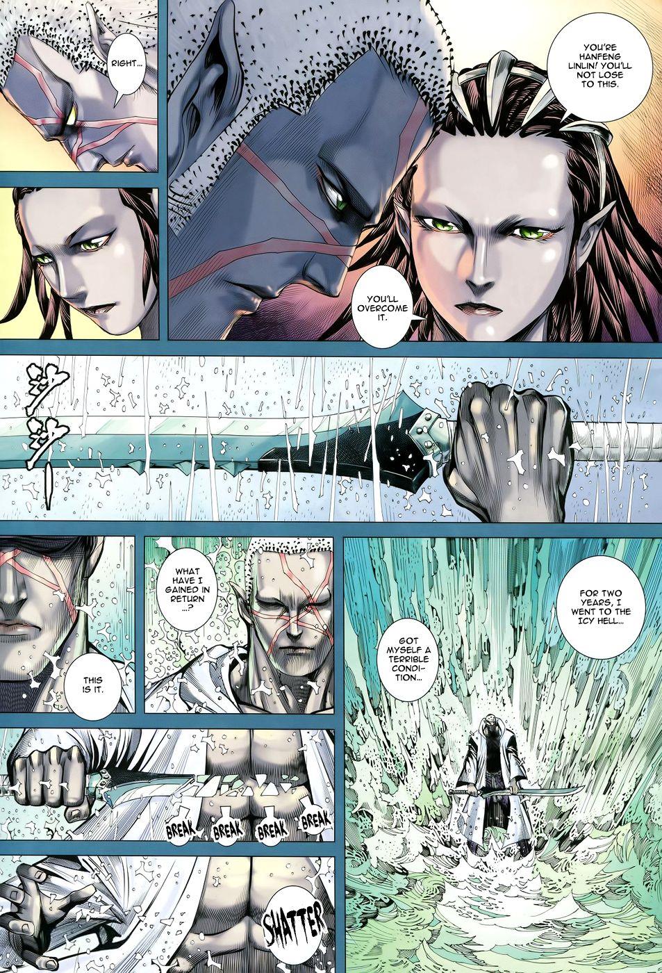 Read Feng Shen Ji Manga Online
