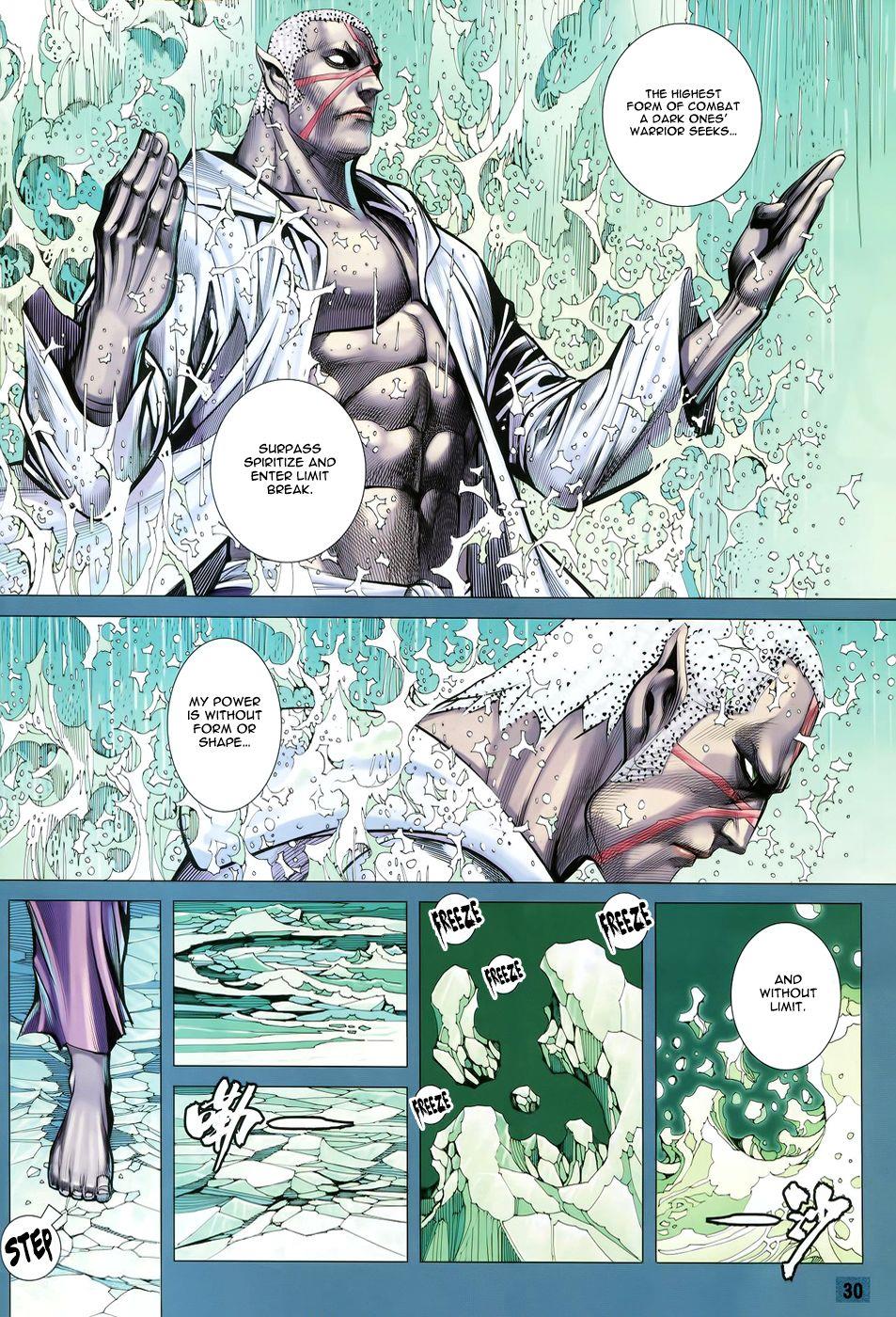 Read Feng Shen Ji Manga Online