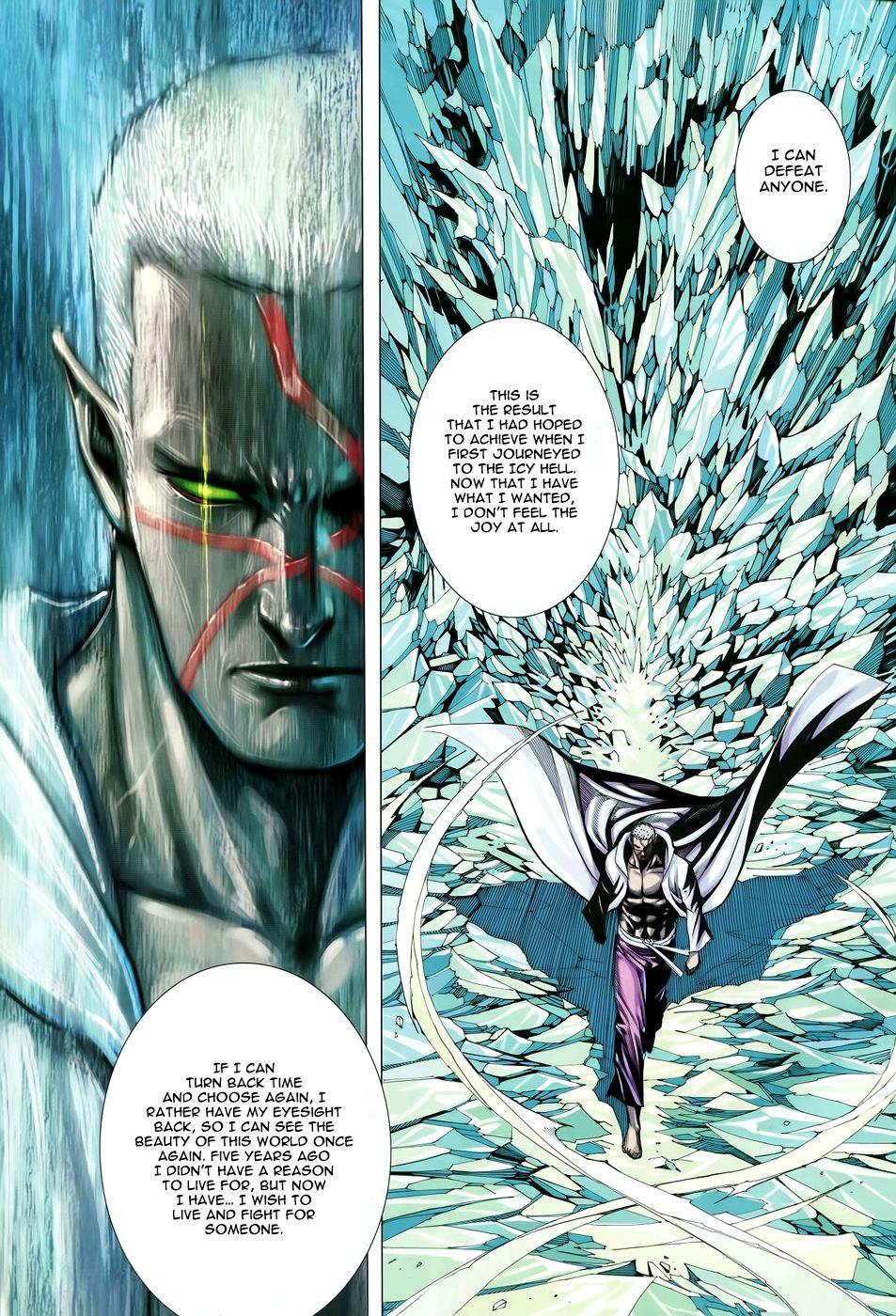 Read Feng Shen Ji Manga Online