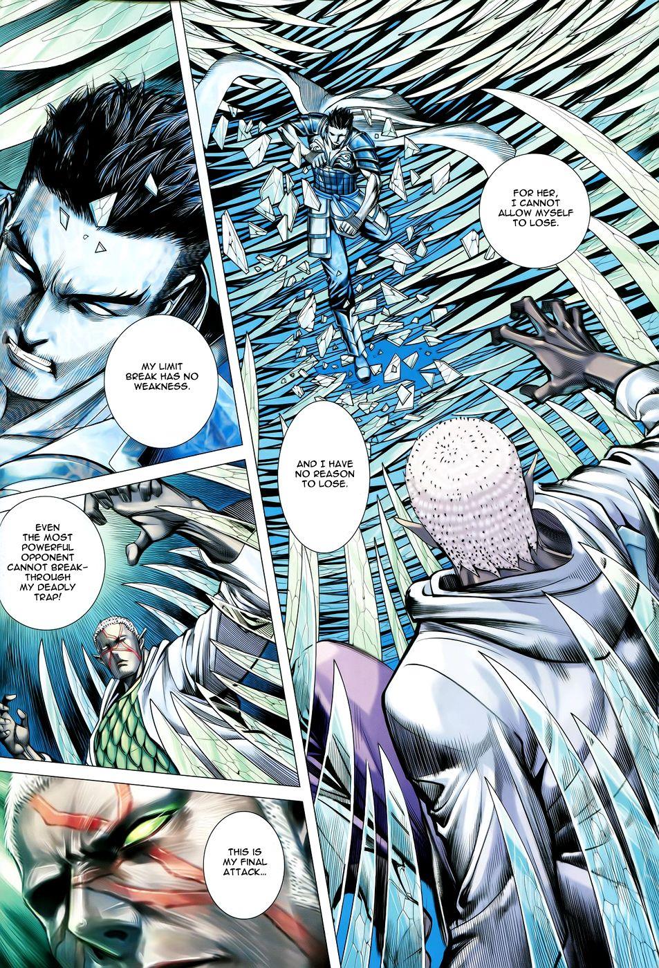 Read Feng Shen Ji Manga Online