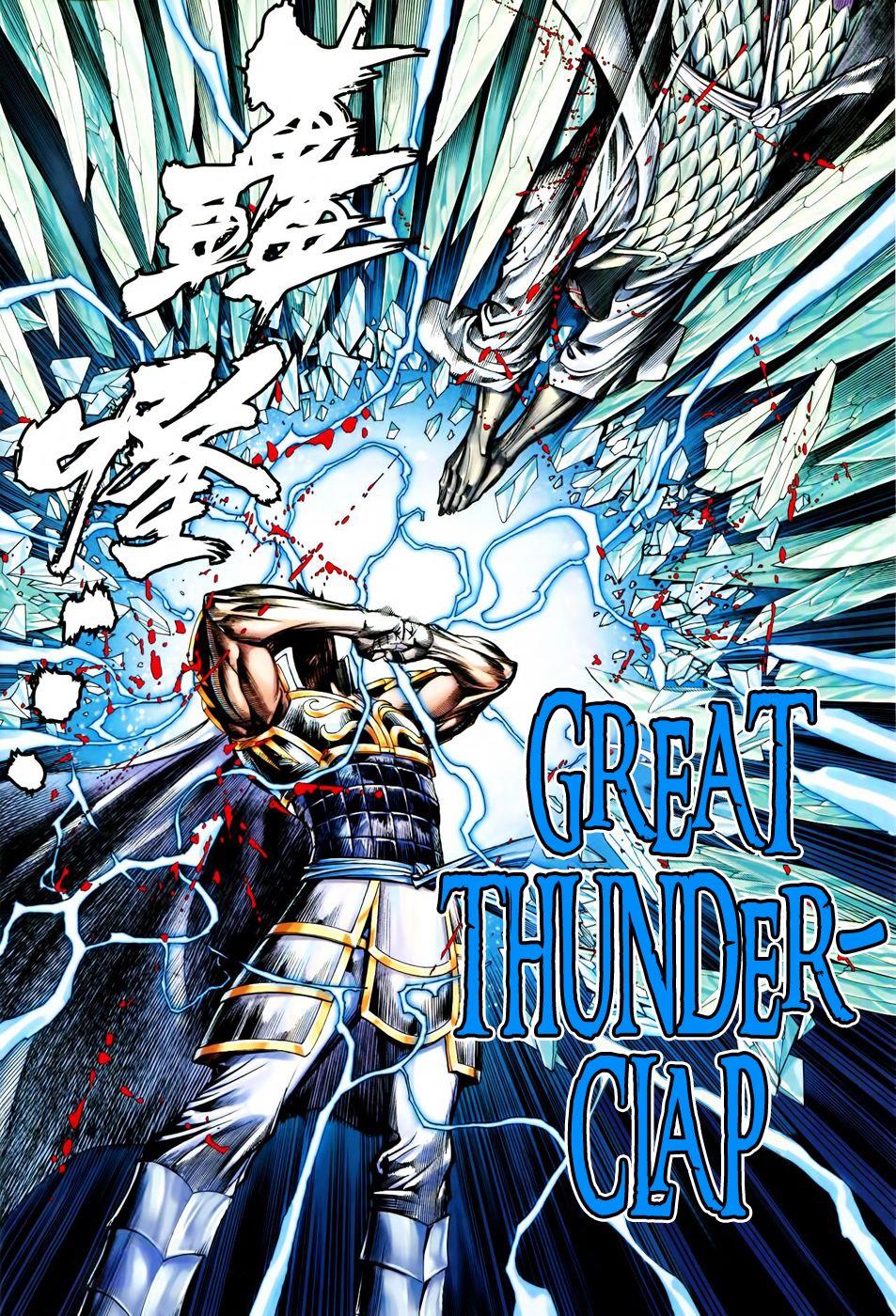 Read Feng Shen Ji Manga Online