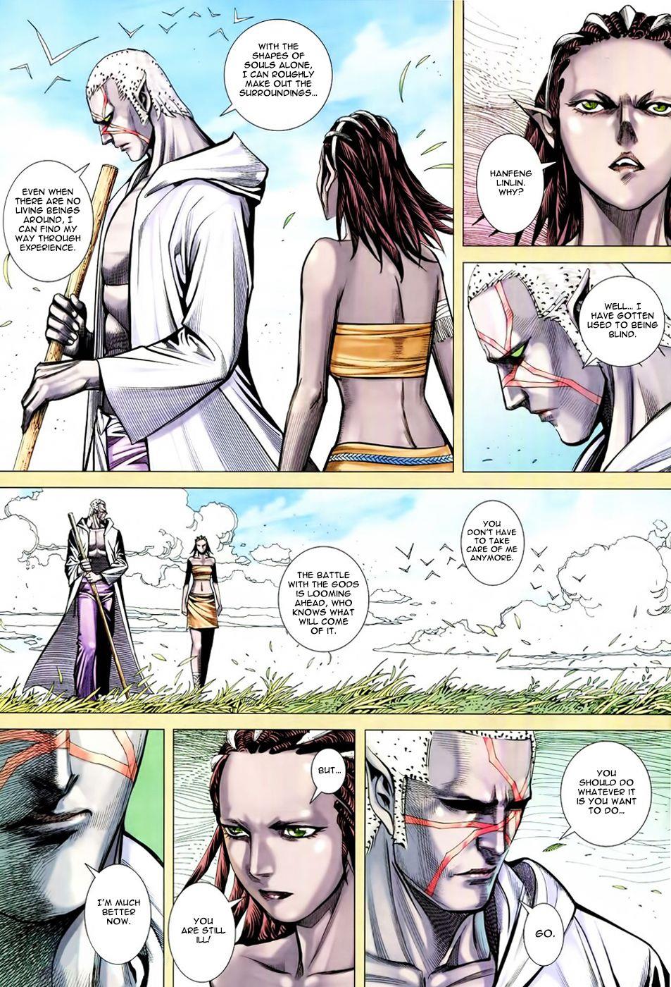 Read Feng Shen Ji Manga Online