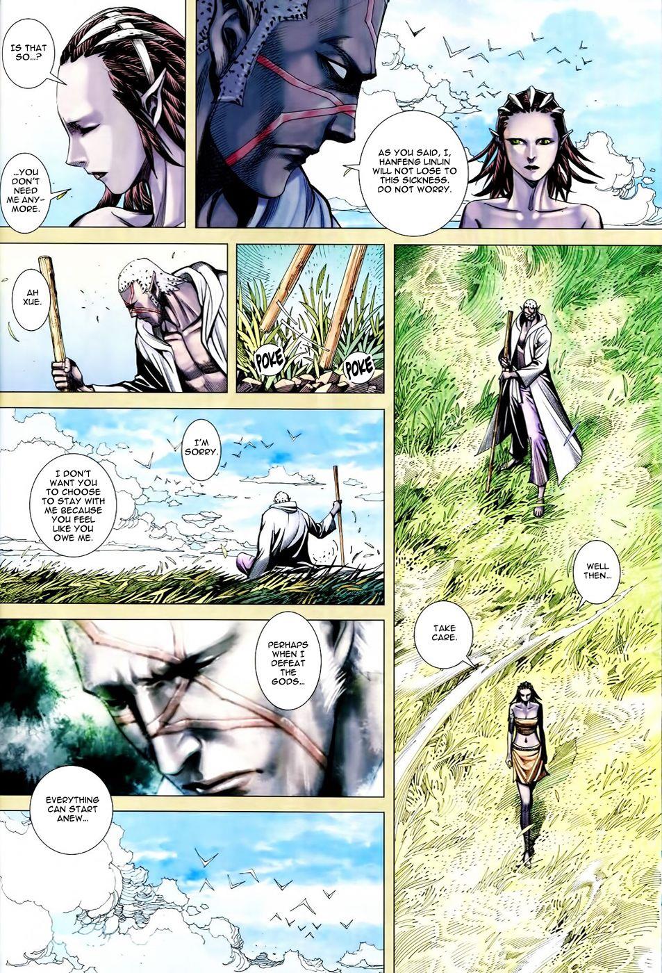 Read Feng Shen Ji Manga Online