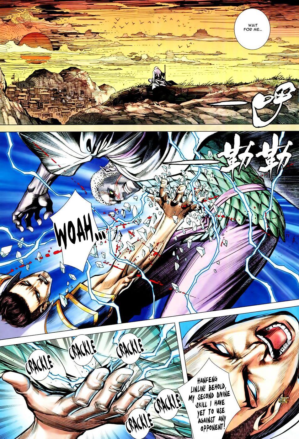 Read Feng Shen Ji Manga Online