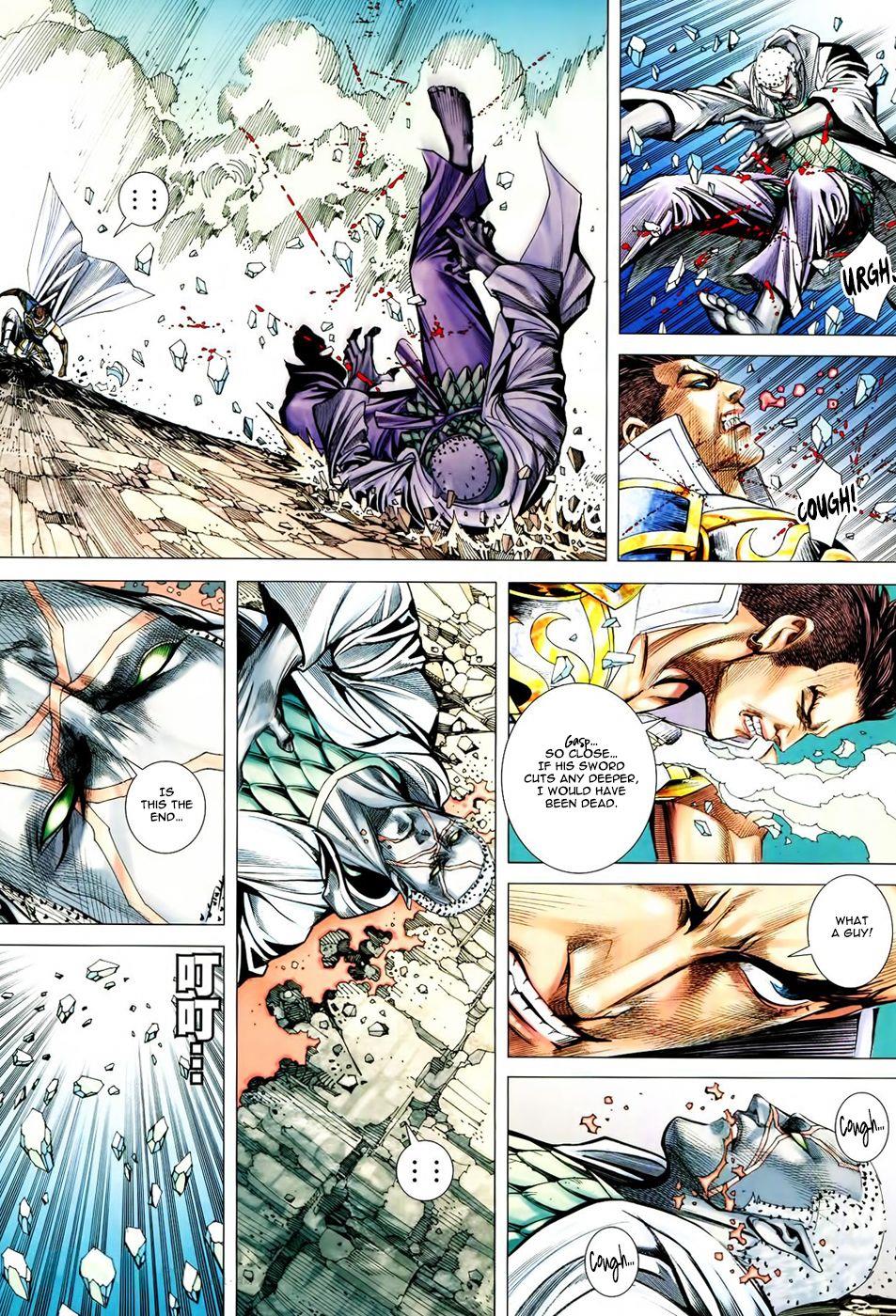 Read Feng Shen Ji Manga Online