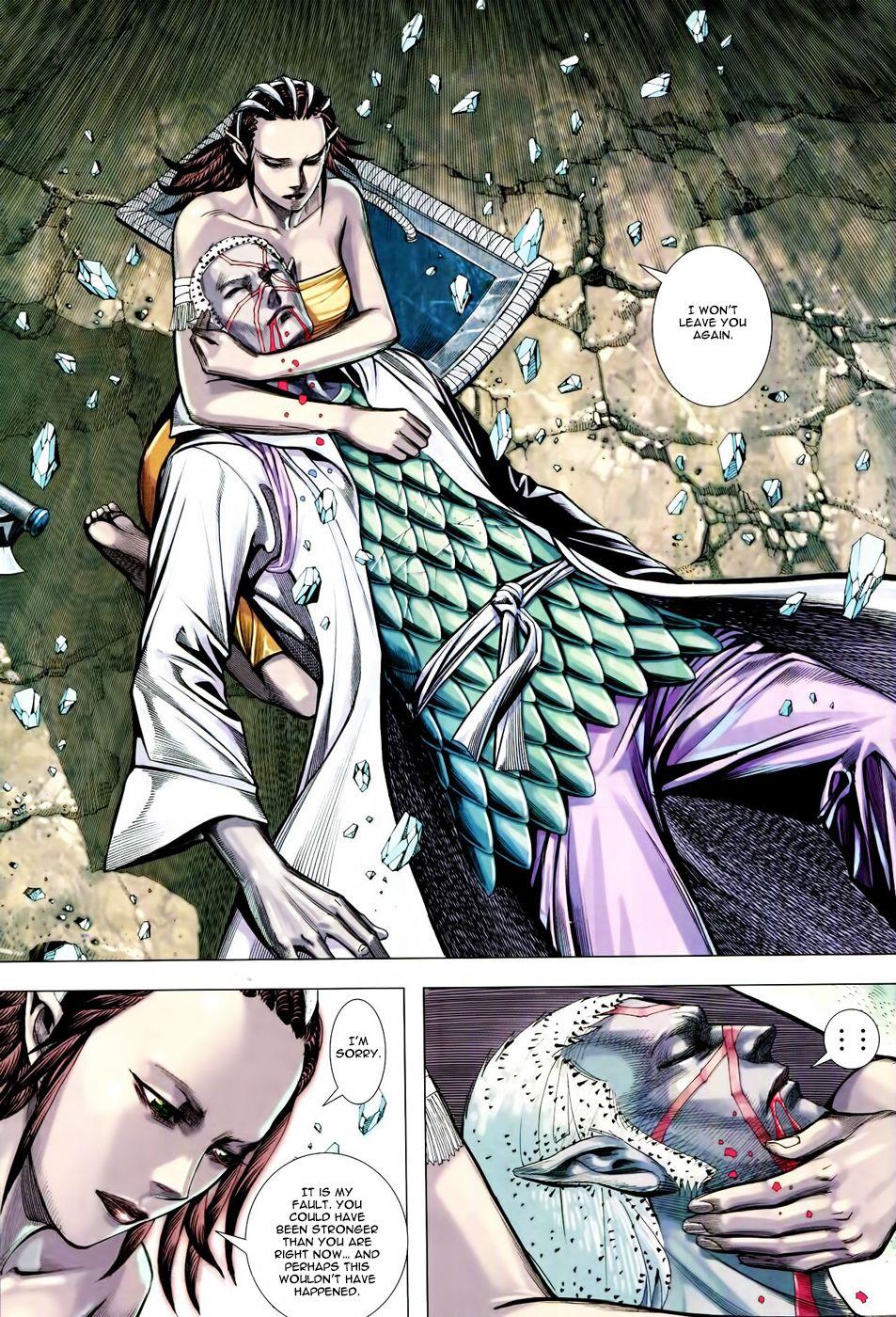 Read Feng Shen Ji Manga Online