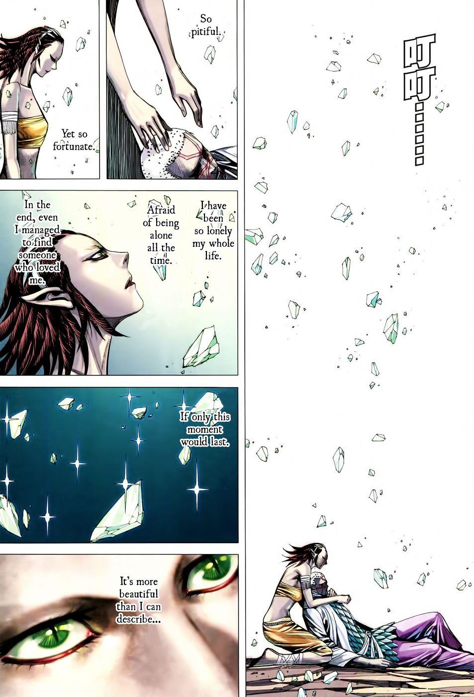 Read Feng Shen Ji Manga Online