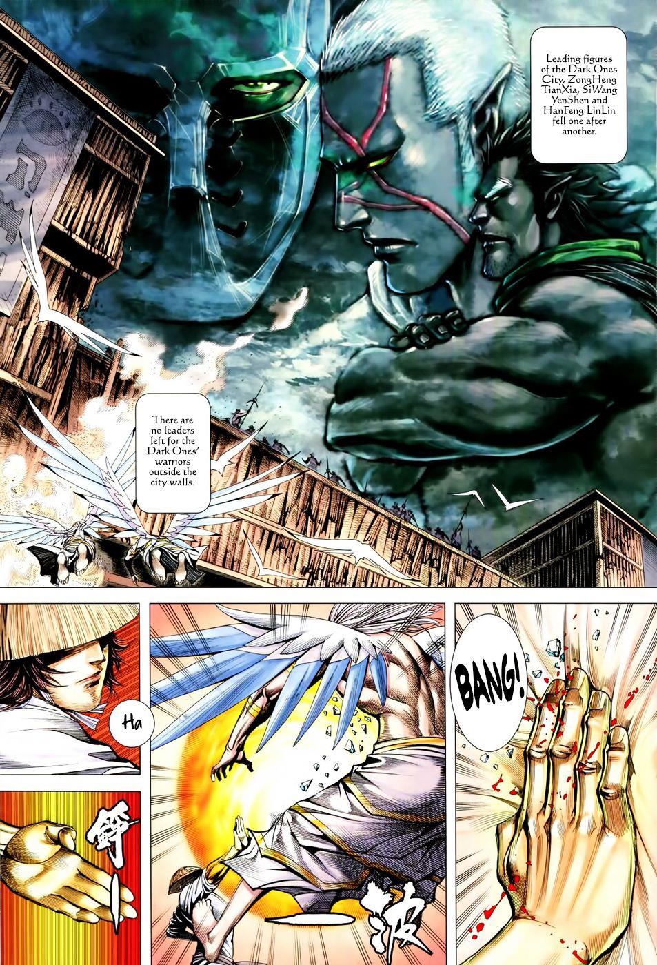 Read Feng Shen Ji Manga Online