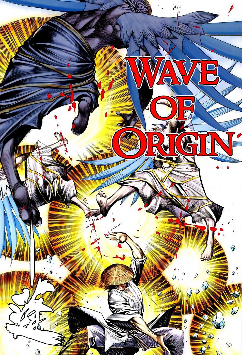 Read Feng Shen Ji Manga Online